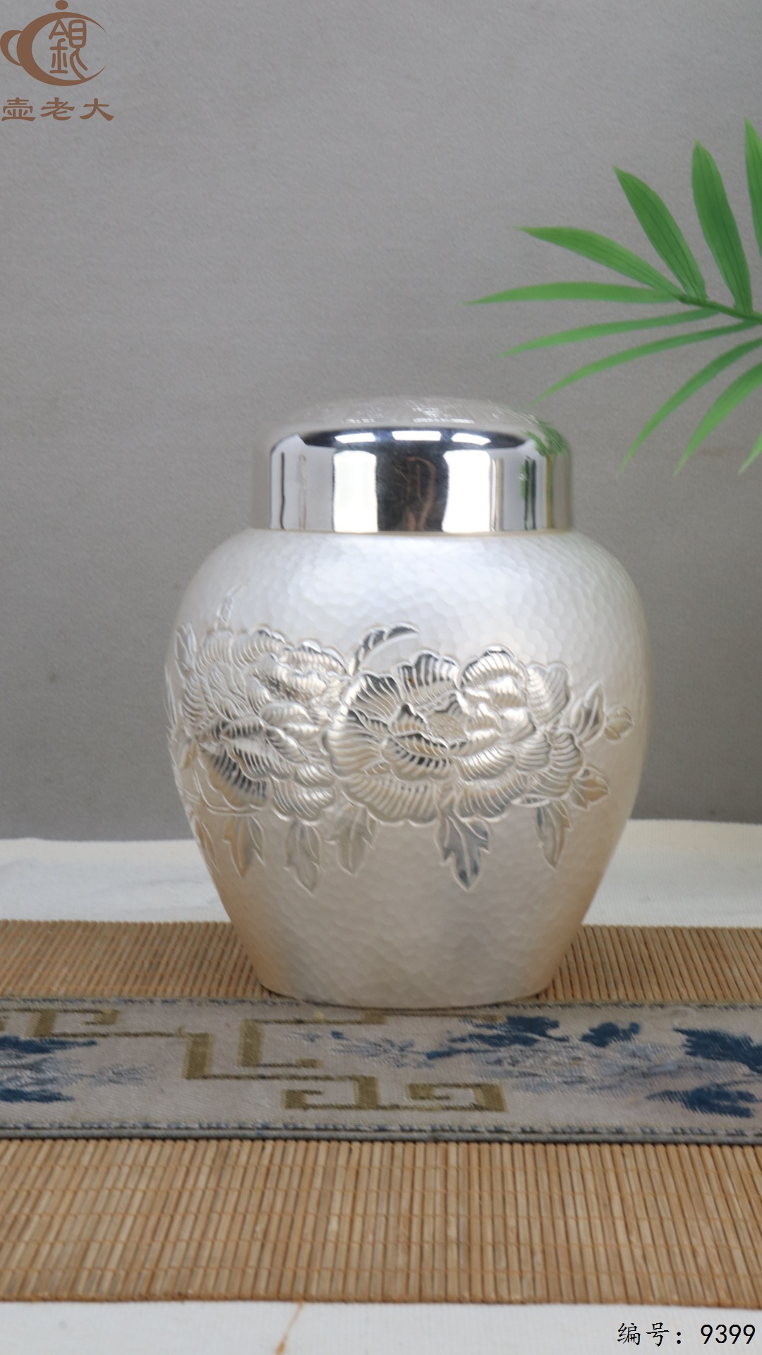 微信图片_20250520130100