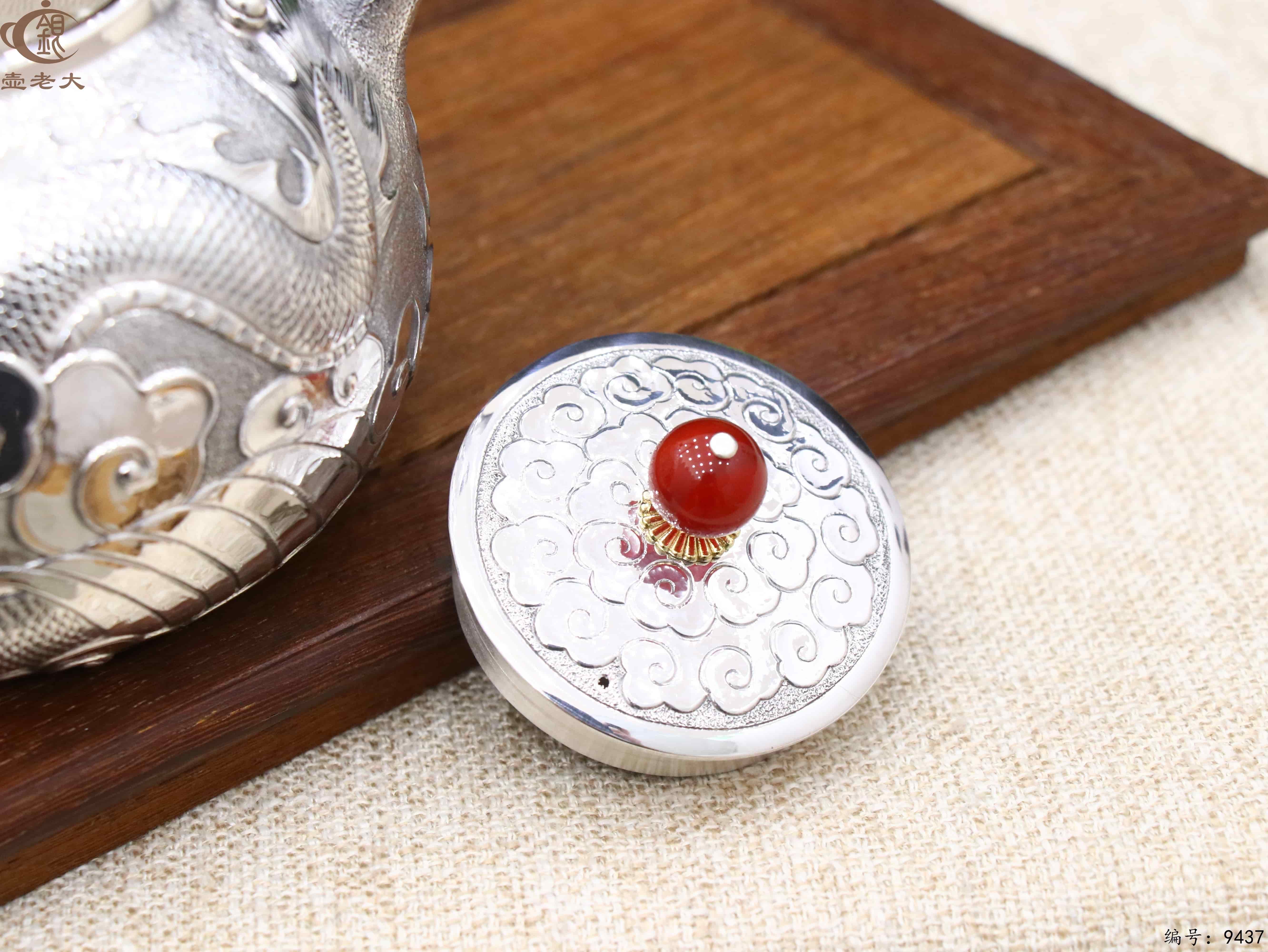 微信图片_20250522143109