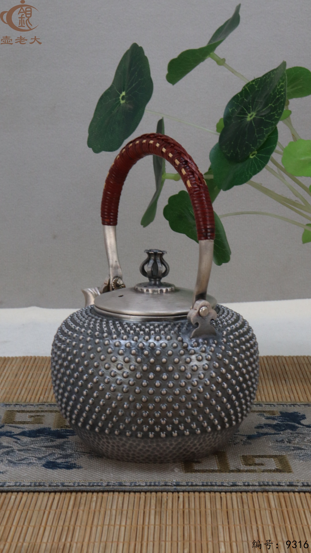 微信图片_20250515143519