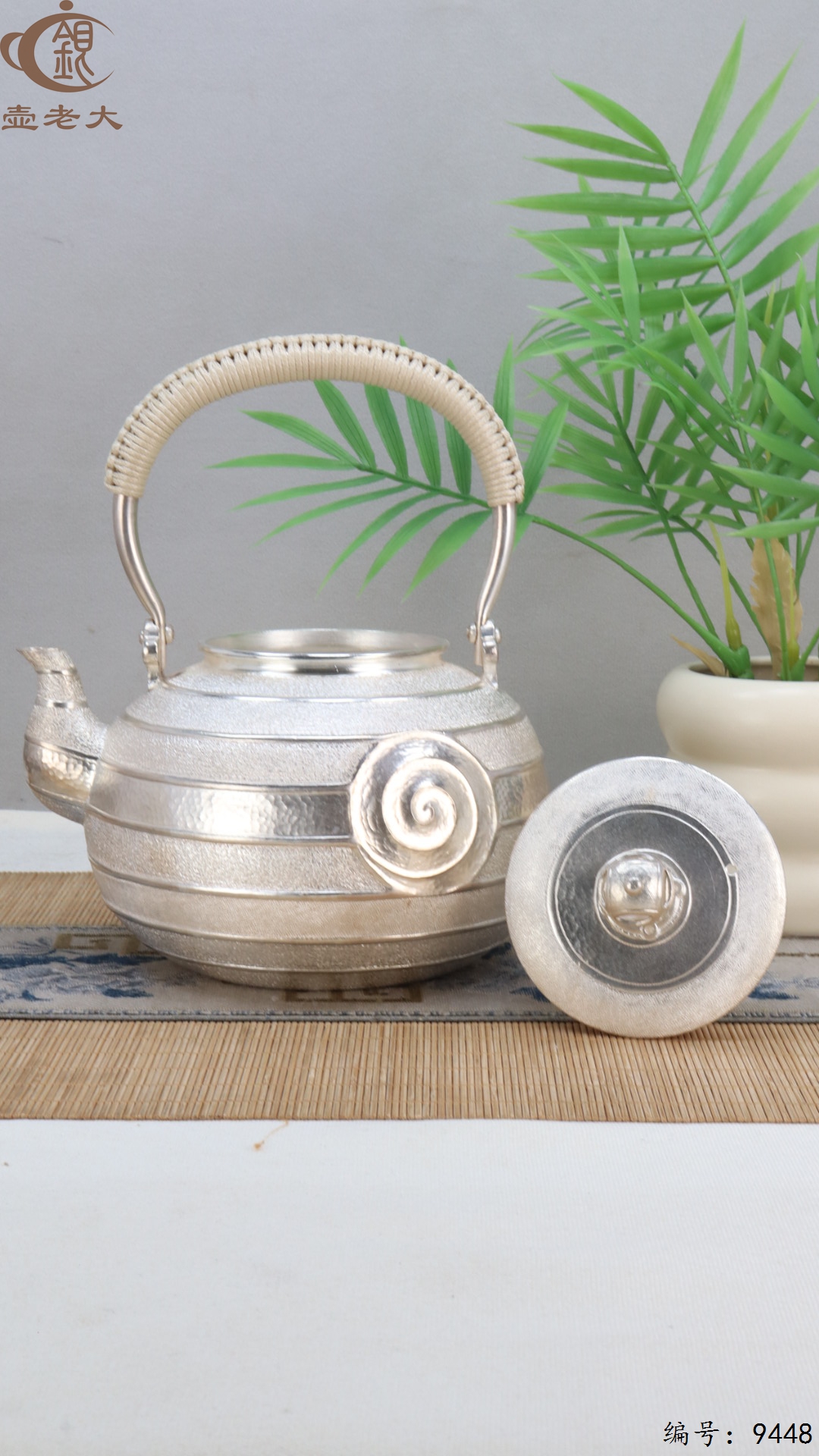 微信图片_20250523200046