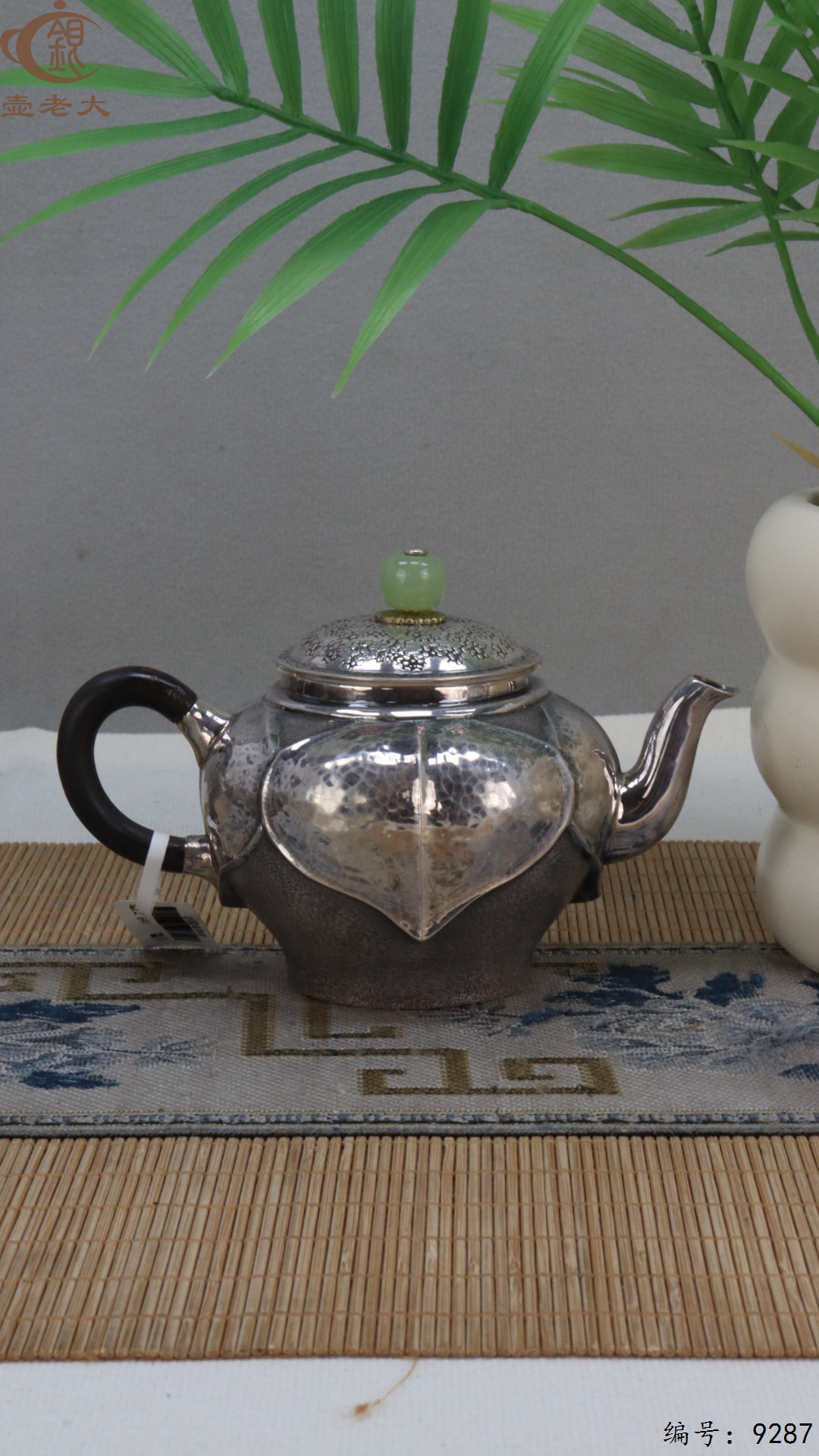 微信图片_20250512125028