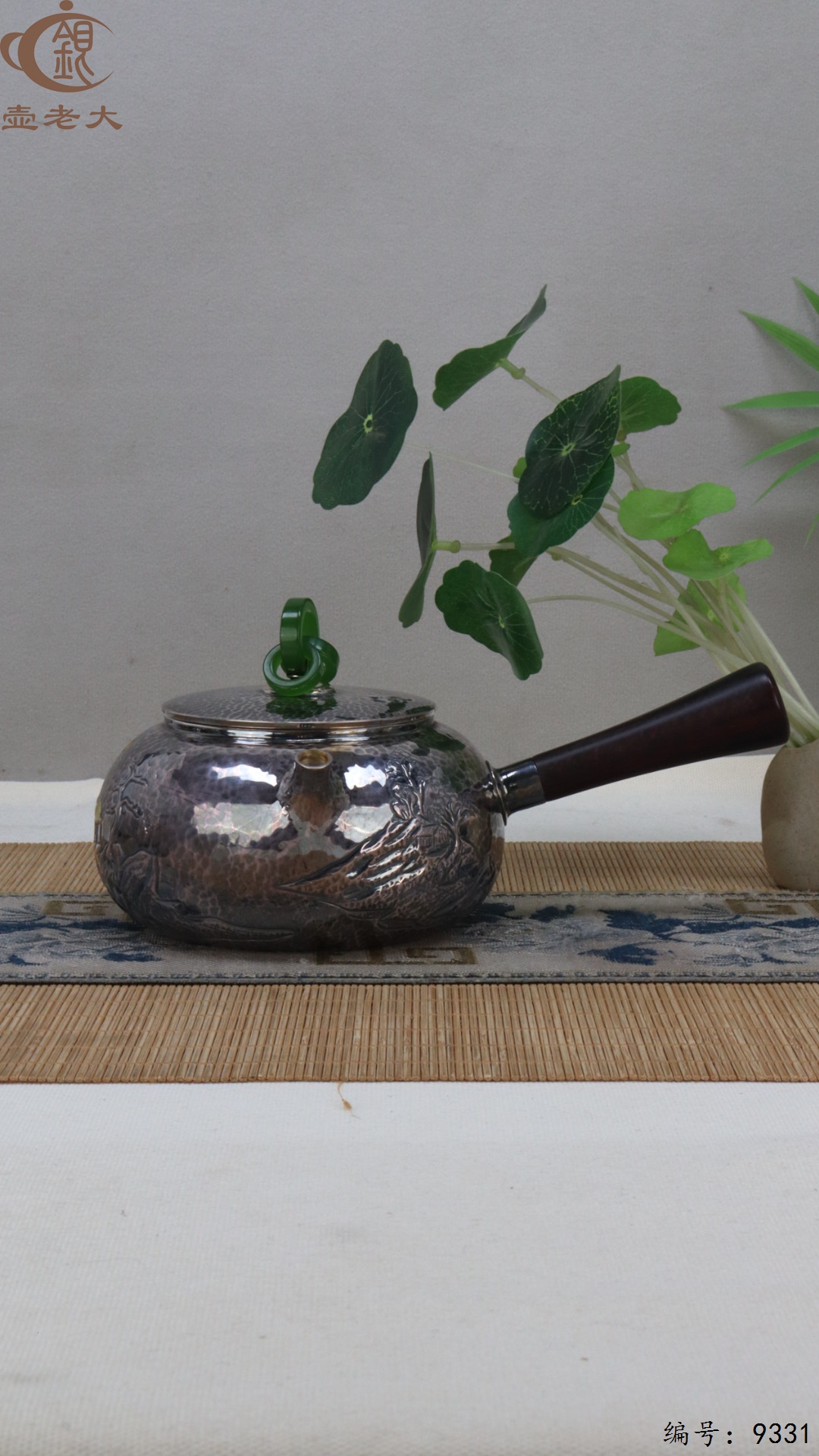 微信图片_20250516190043