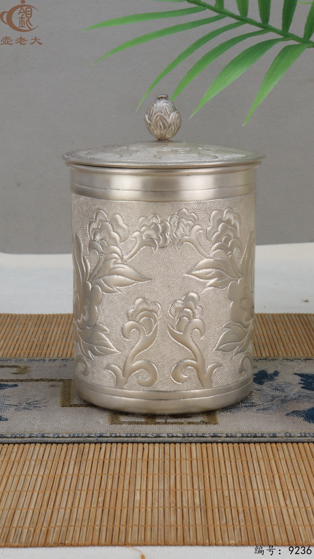 微信图片_20250504134822