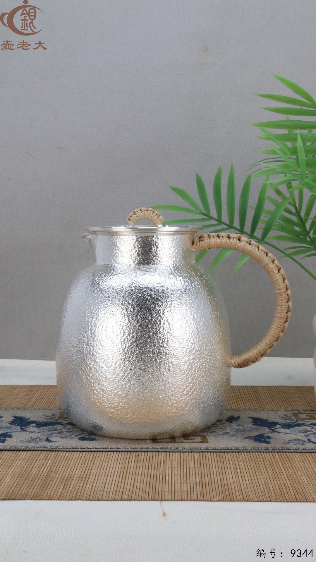 微信图片_20250516203808