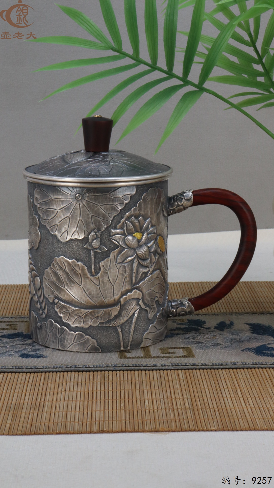 微信图片_20250507142824