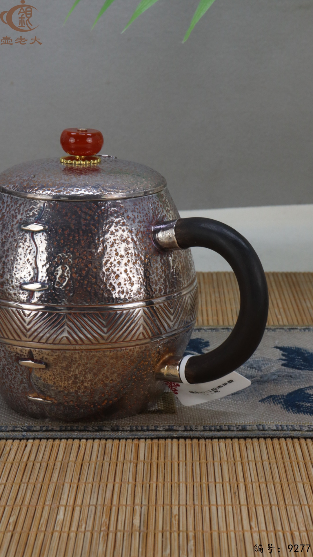 微信图片_20250510150721