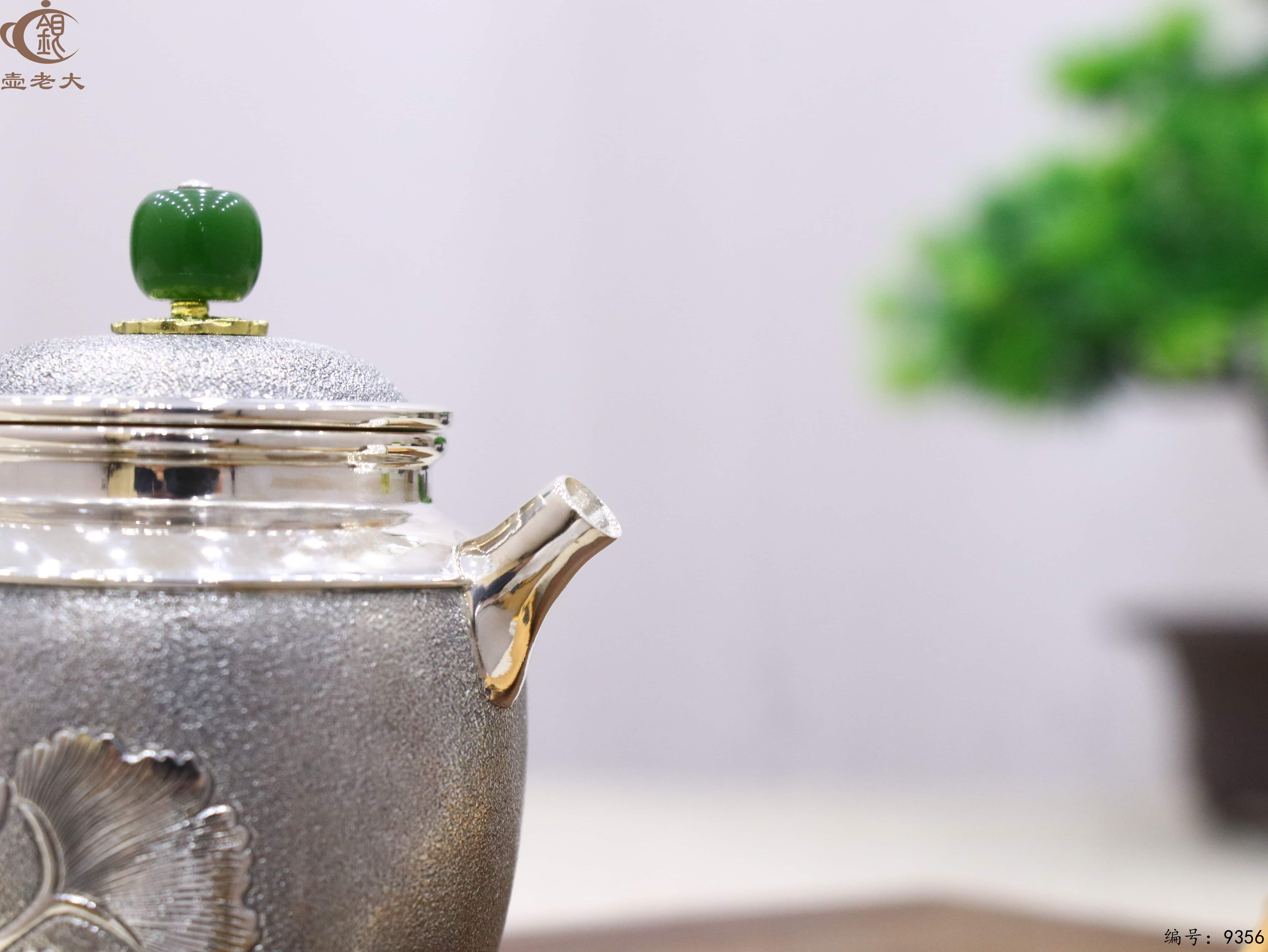 微信图片_20250517143258