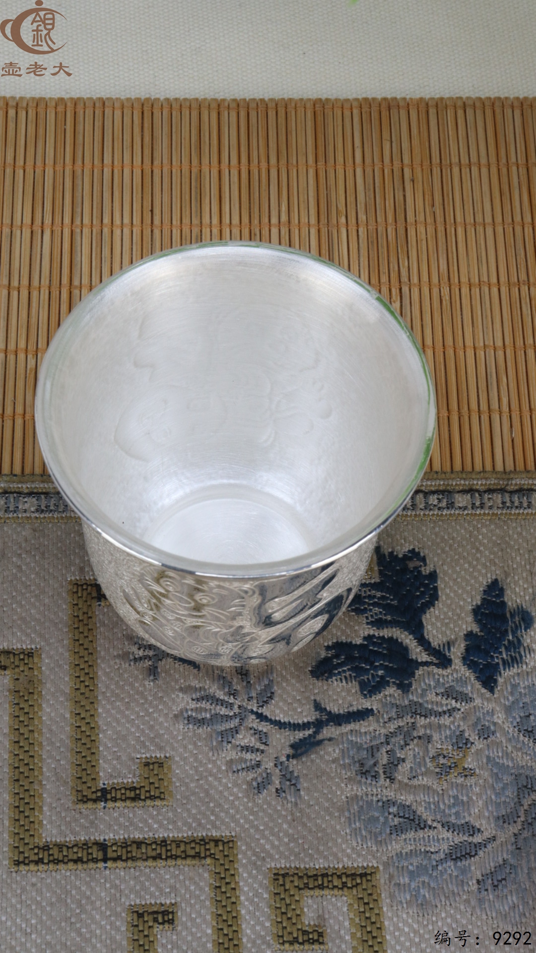 微信图片_20250512125145