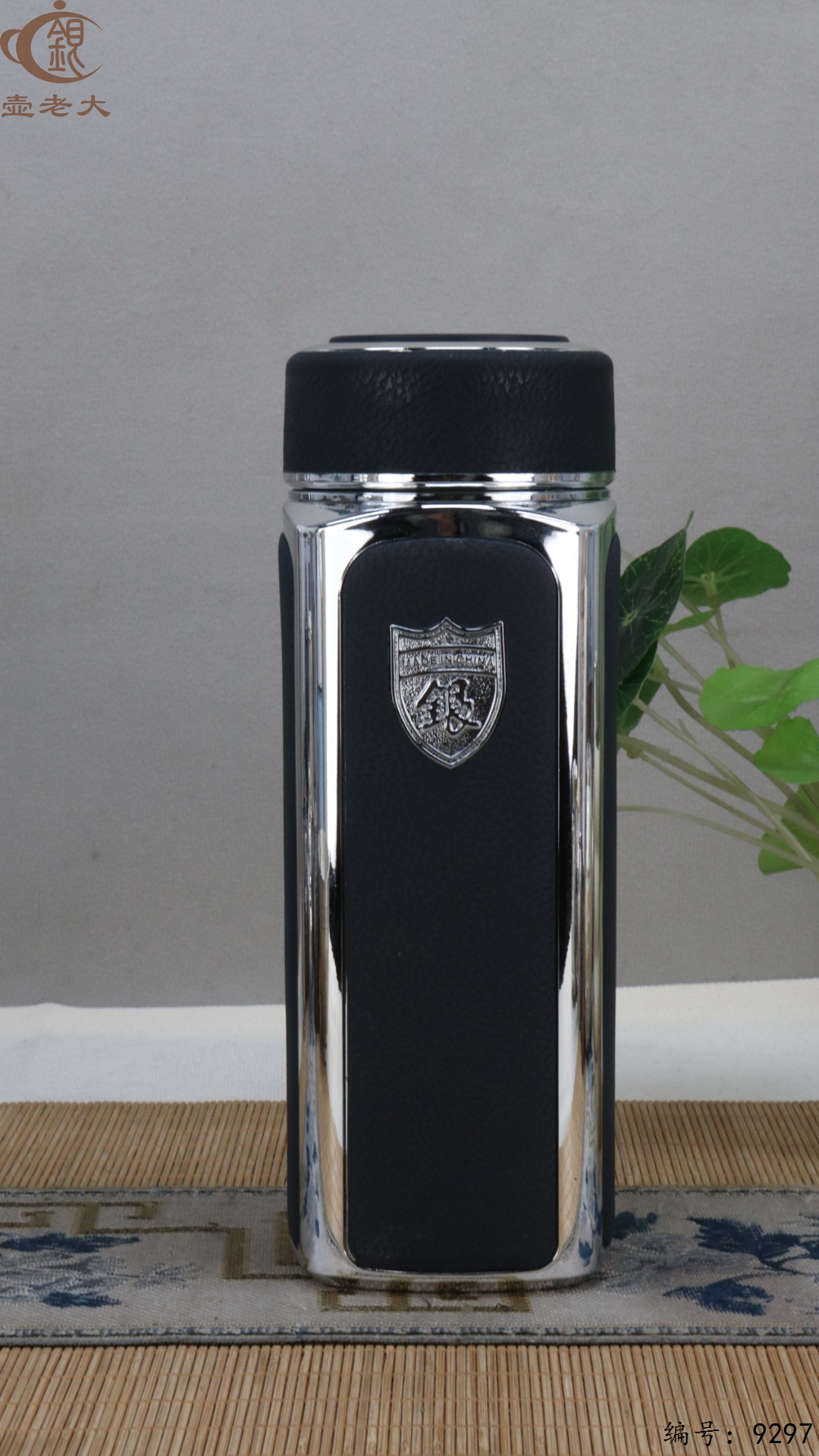 微信图片_20250513145347