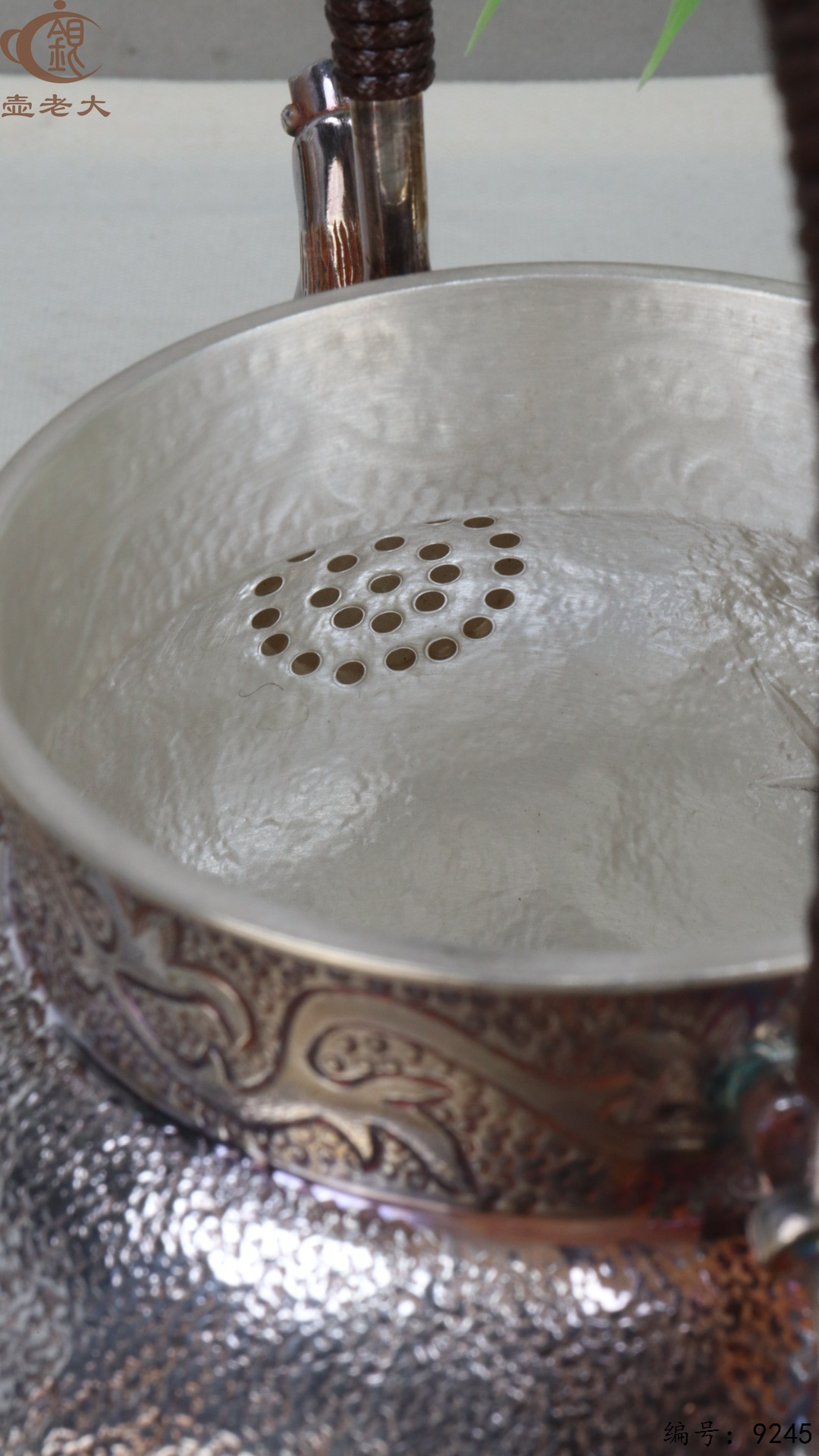 微信图片_20250506121900