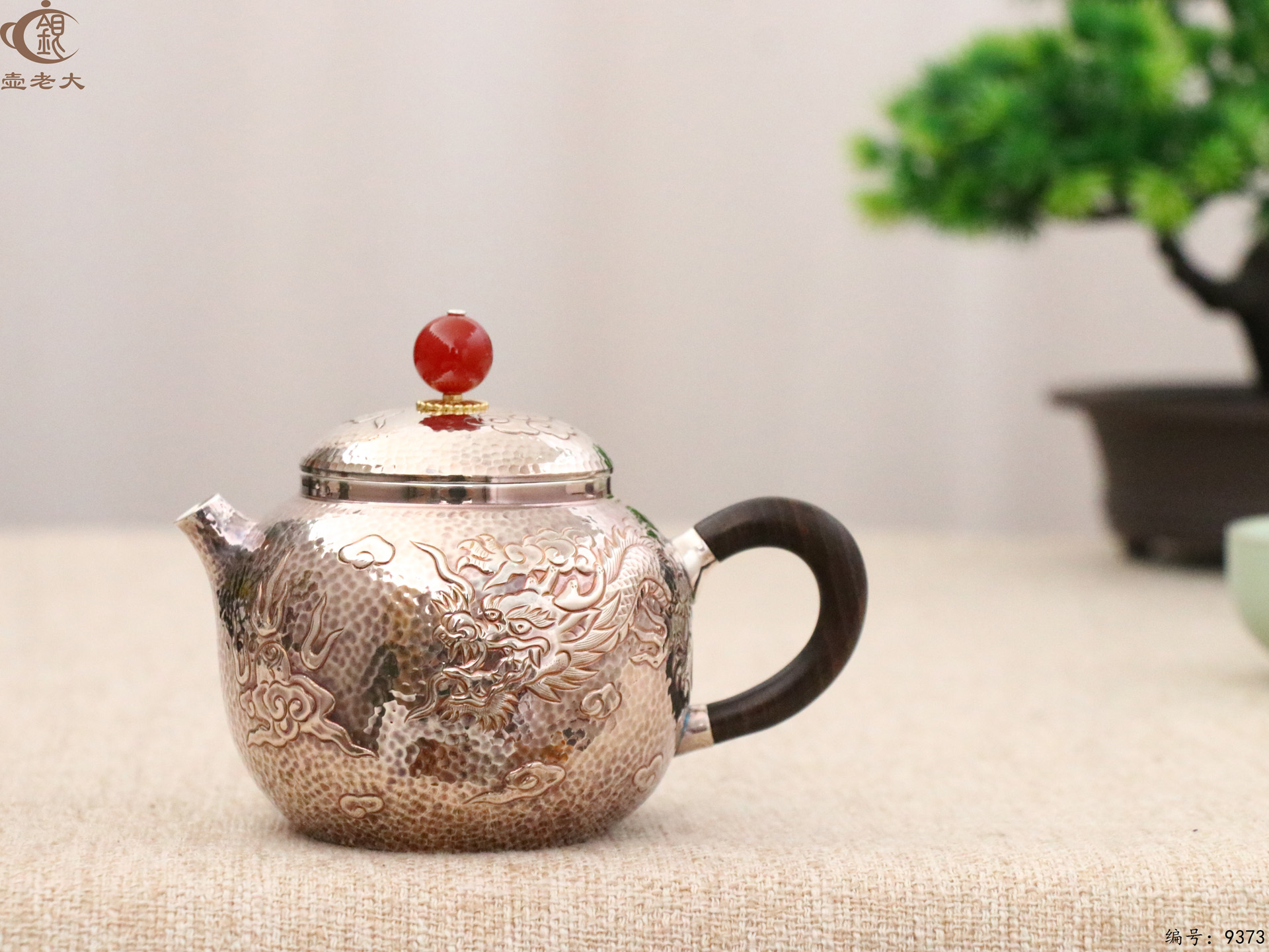 微信图片_20250519111325