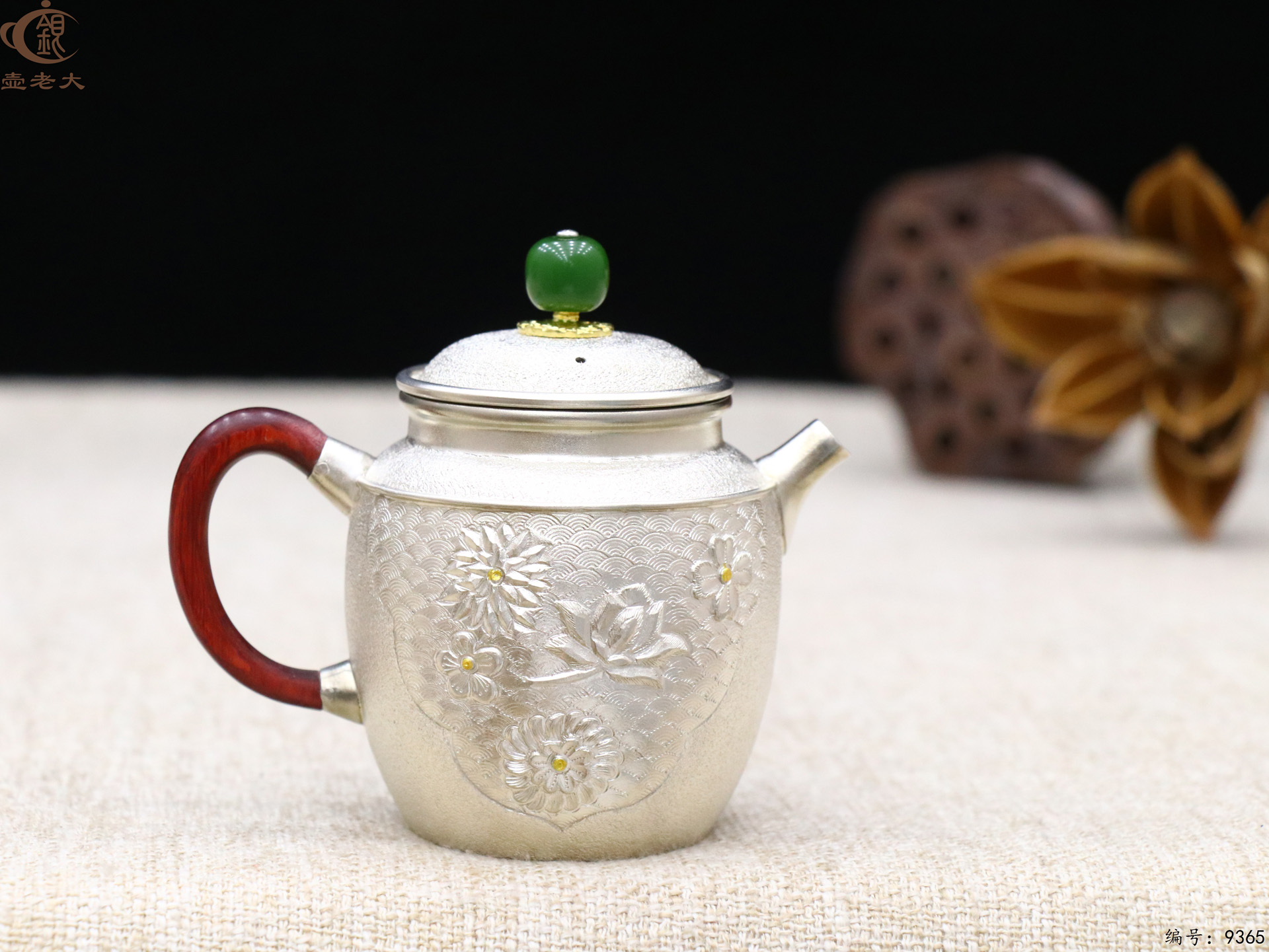 微信图片_20250519104702