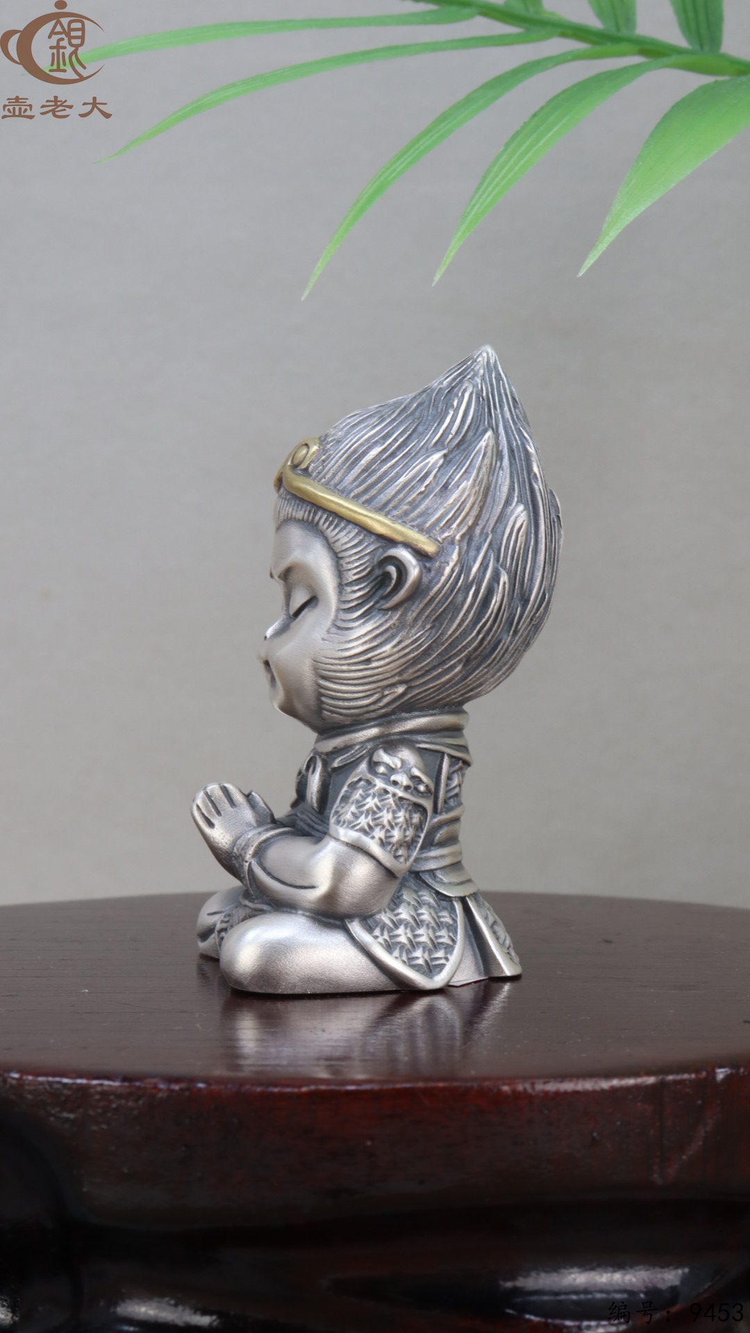 微信图片_20250524142330