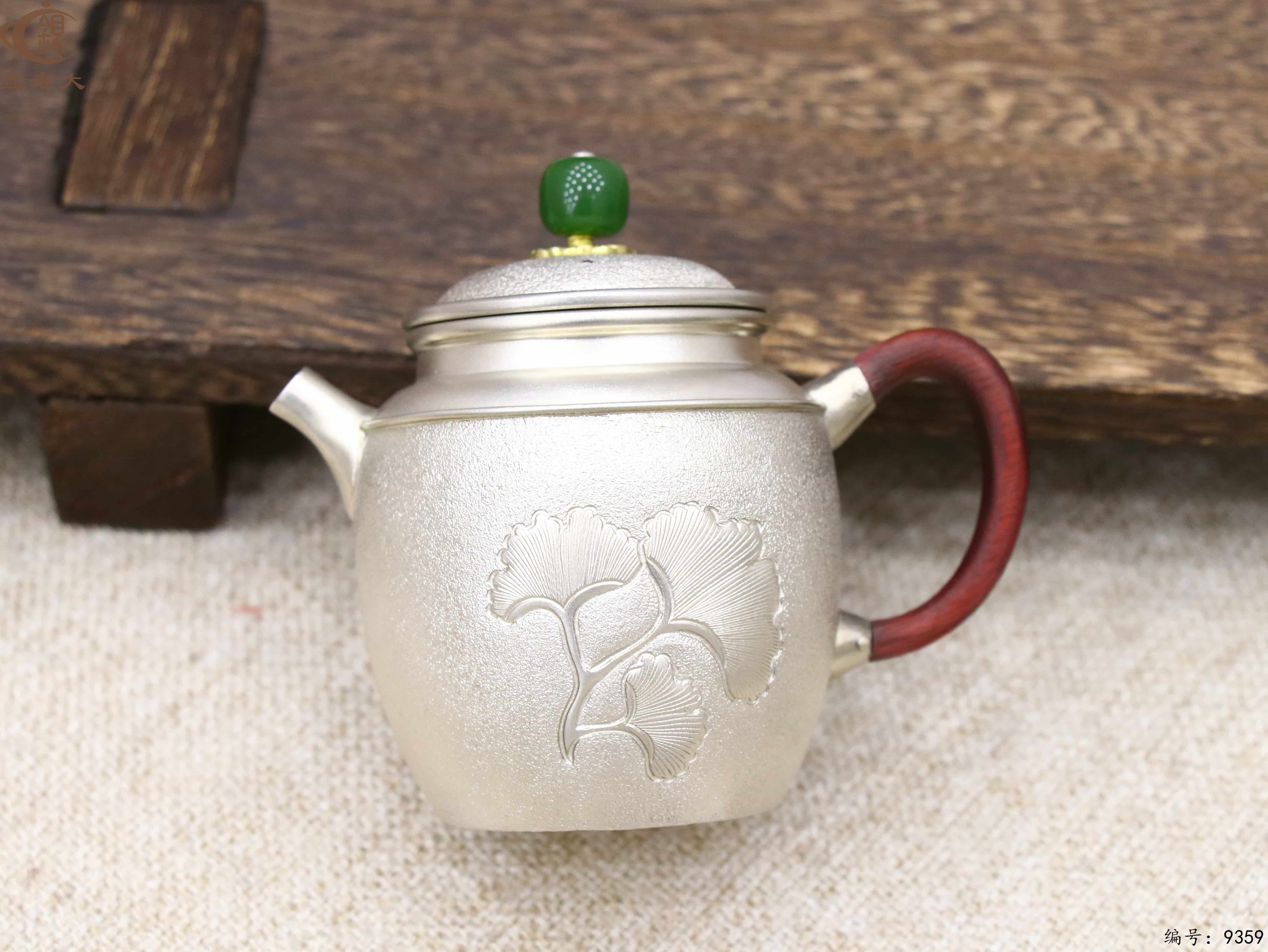 微信图片_20250517143452