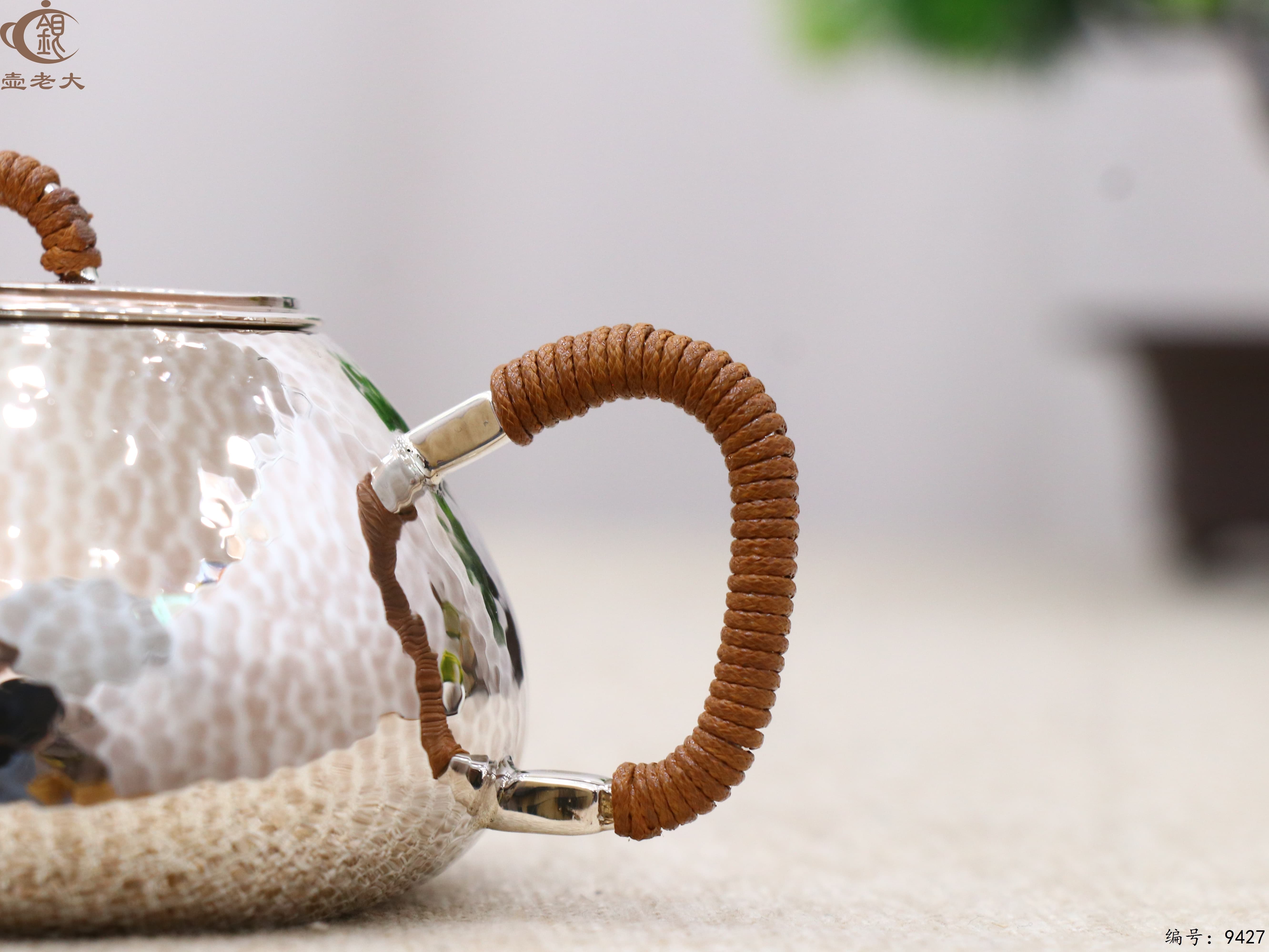 微信图片_20250521130413