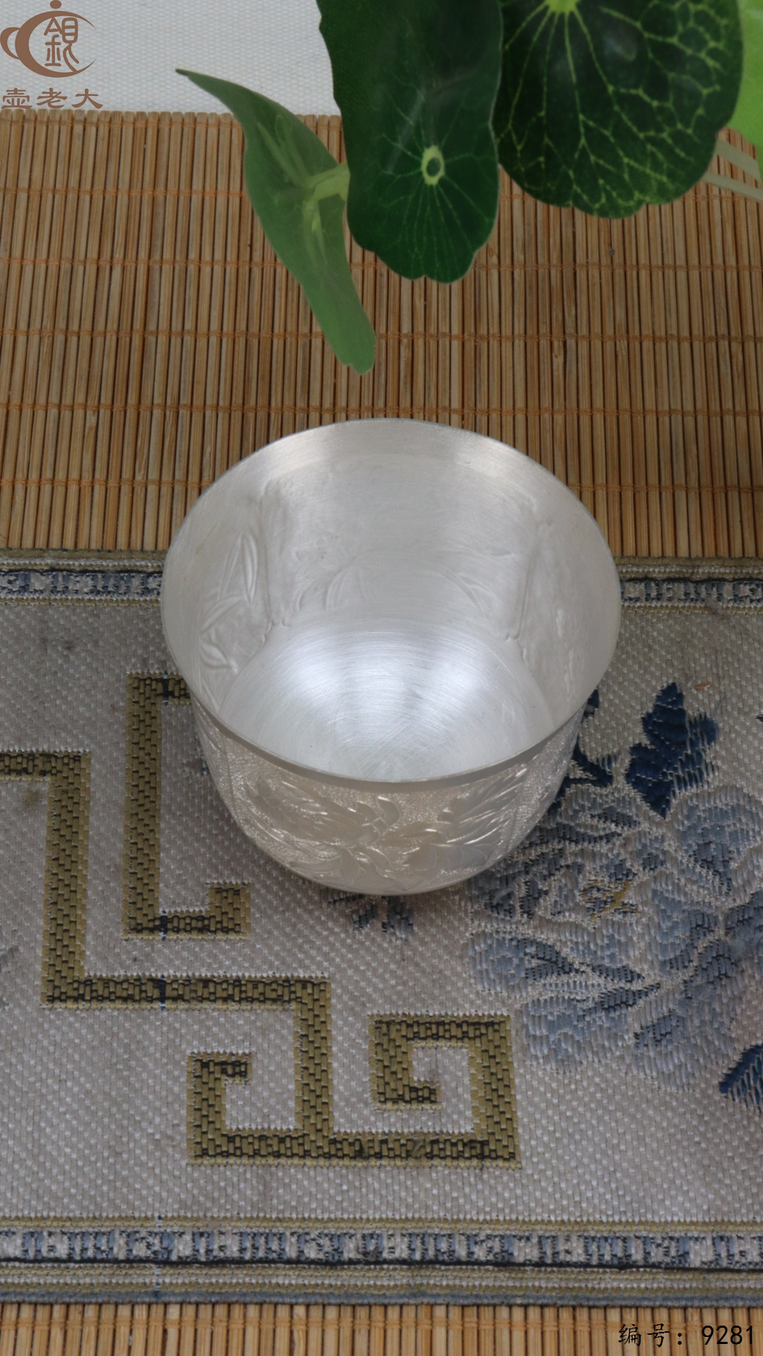 微信图片_20250510150821