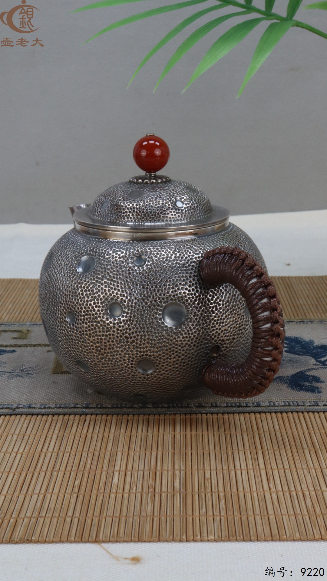 微信图片_20250504134334