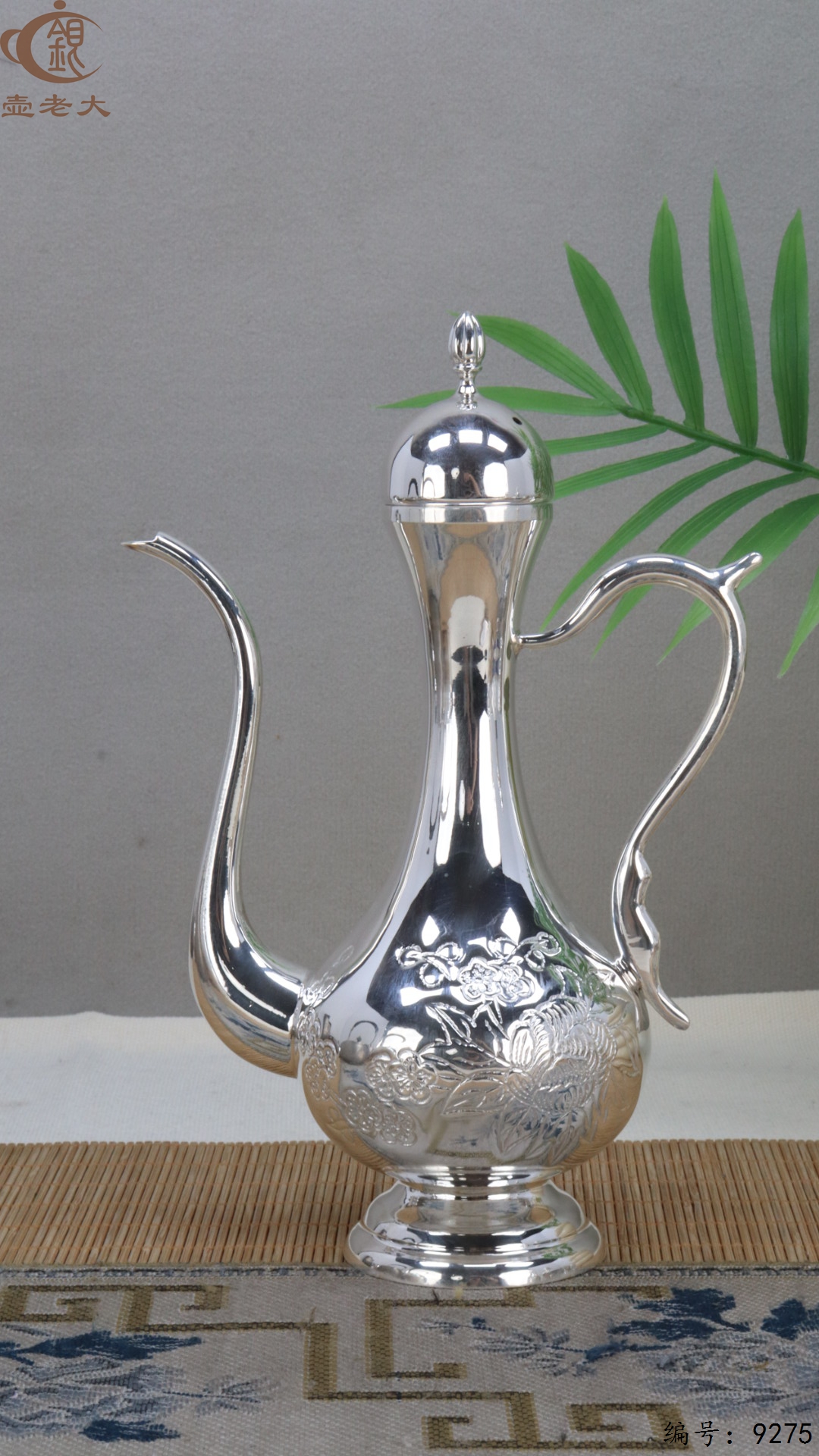 微信图片_20250510150656