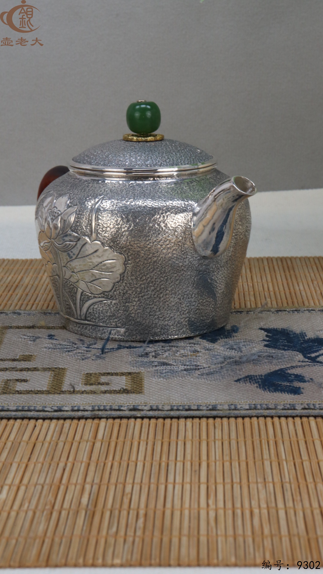 微信图片_20250513145506