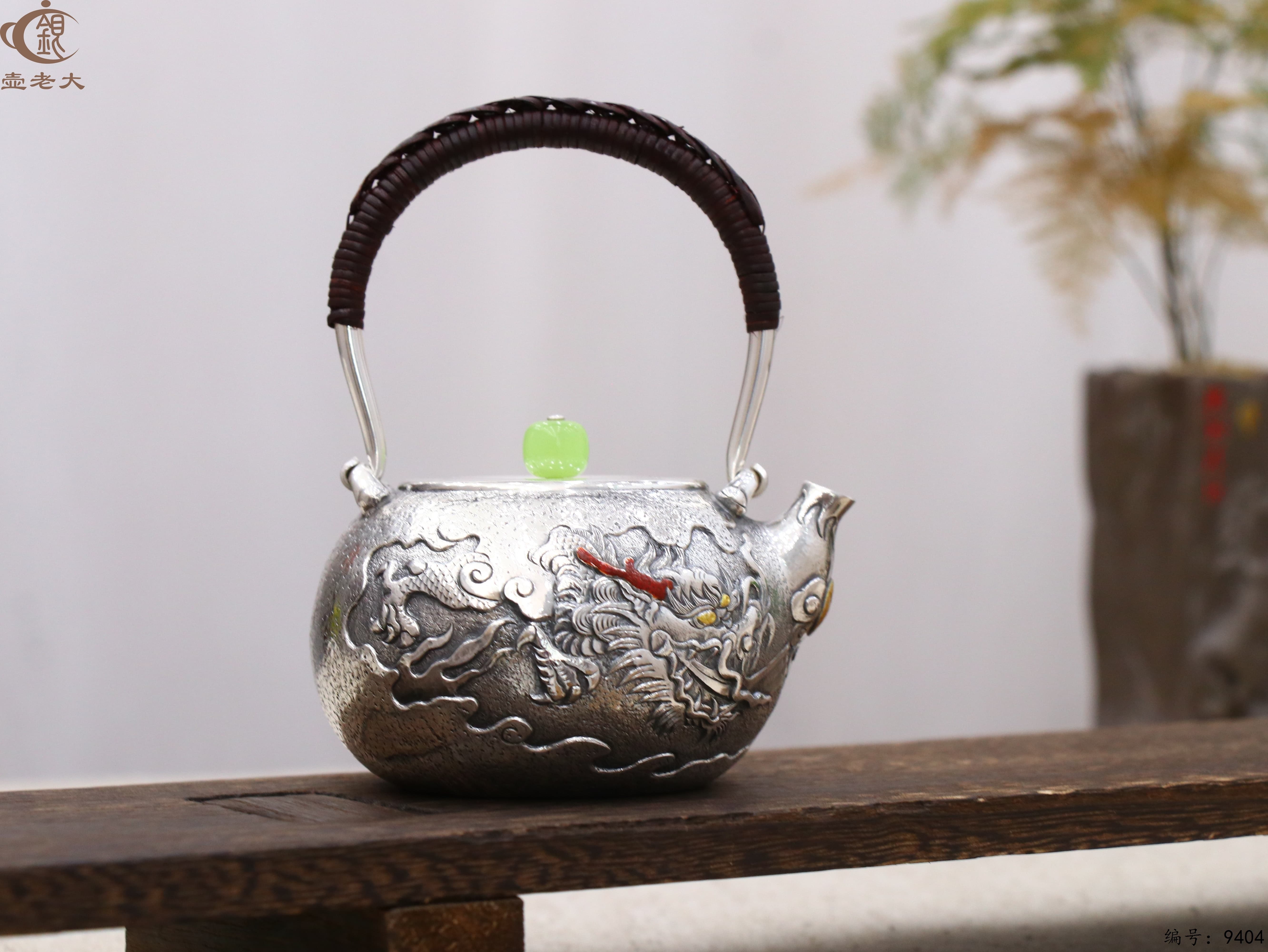 微信图片_20250520140911