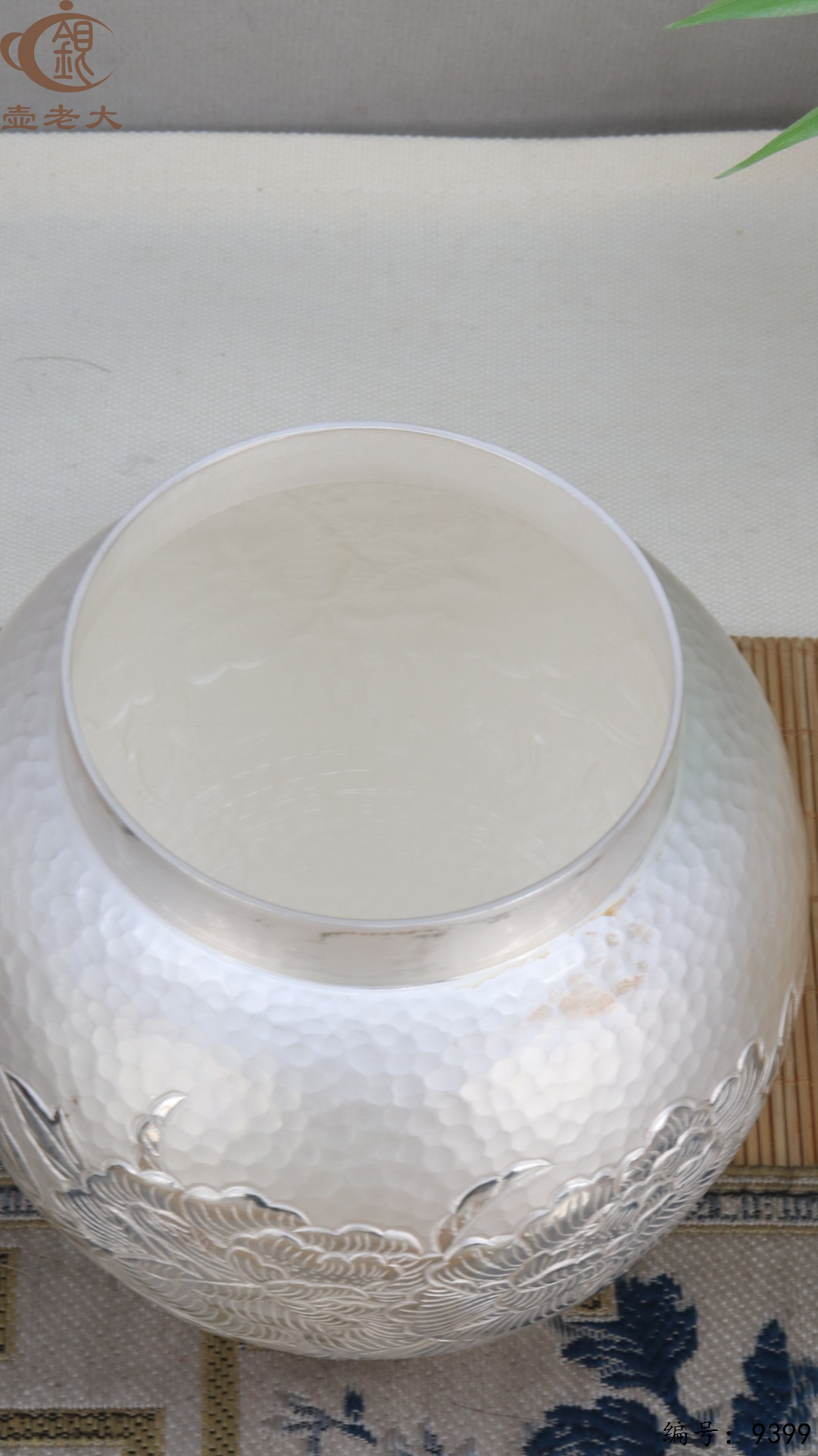 微信图片_20250520130052