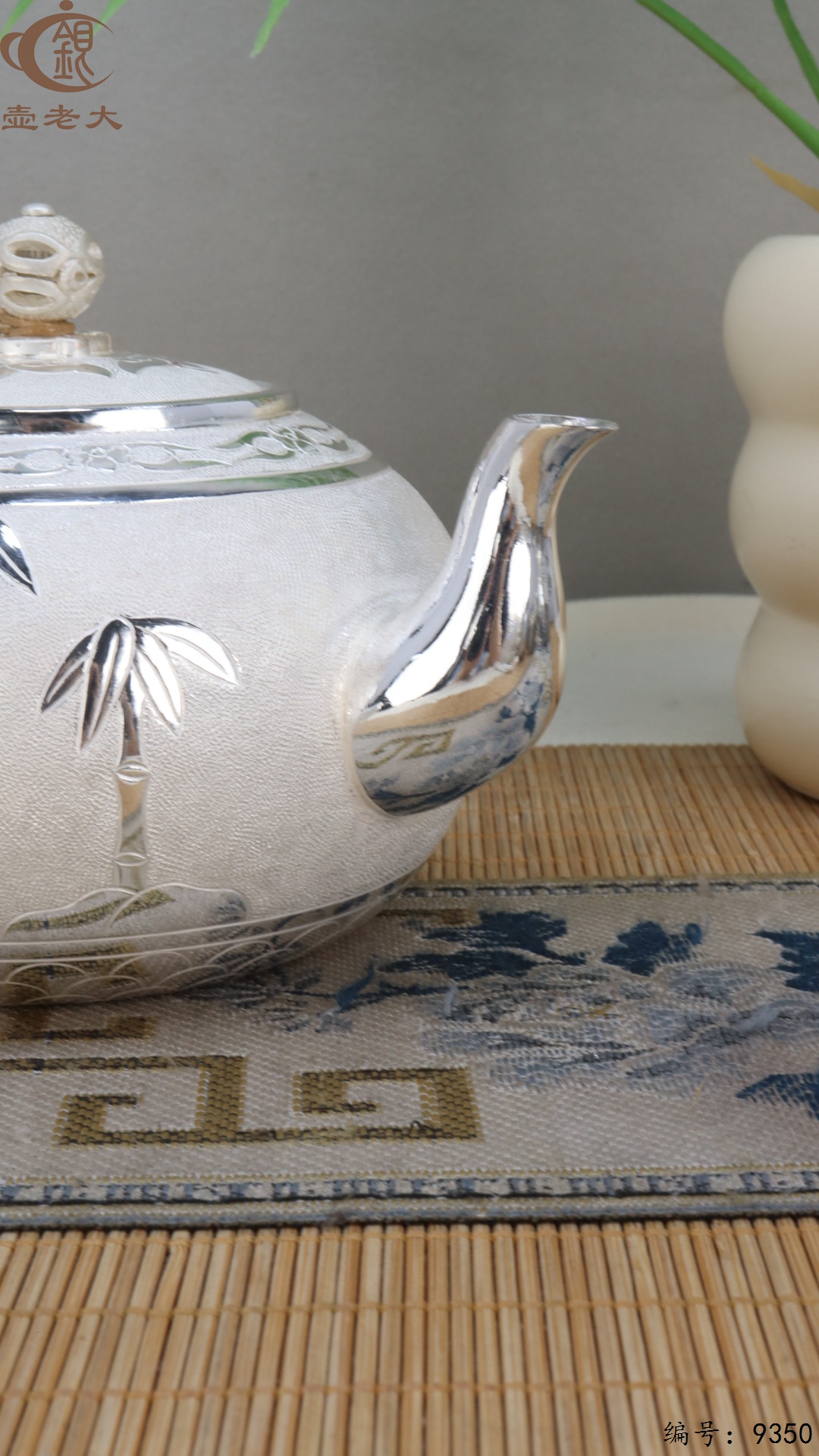 微信图片_20250516203939