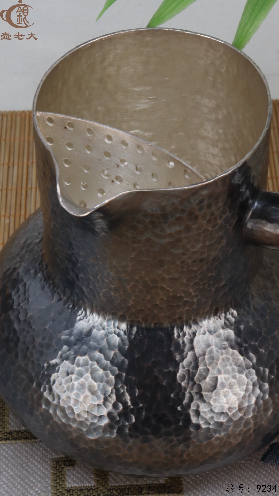 微信图片_20250504134750