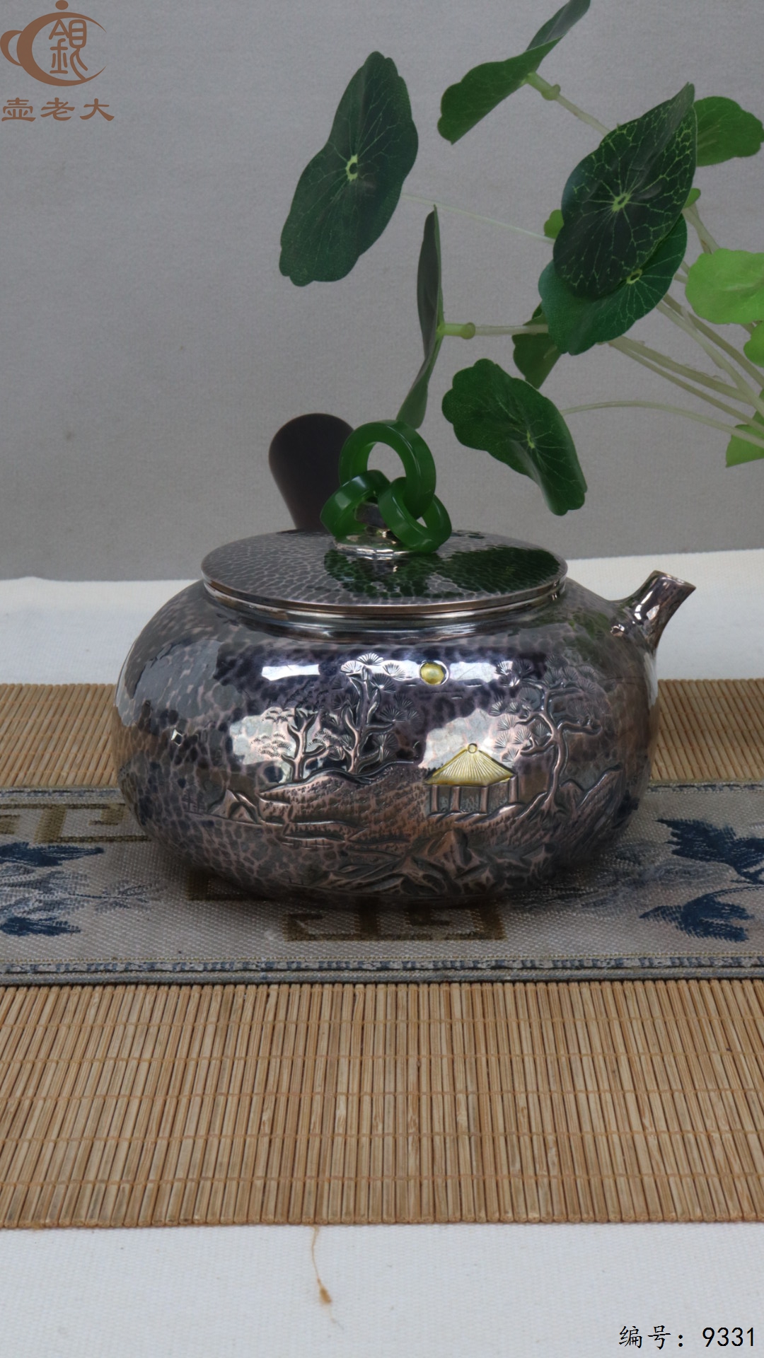 微信图片_20250516190037