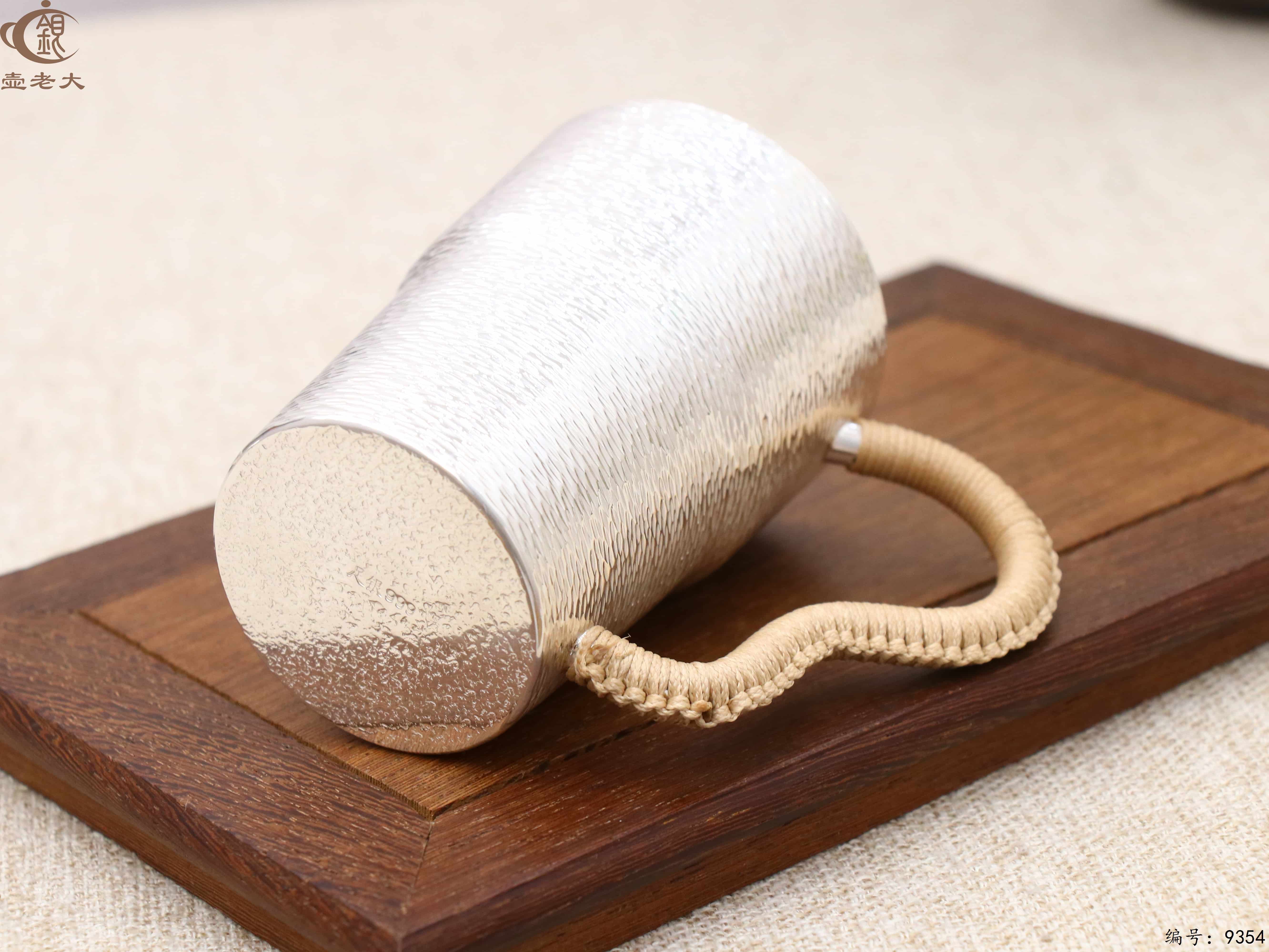 微信图片_20250517143207