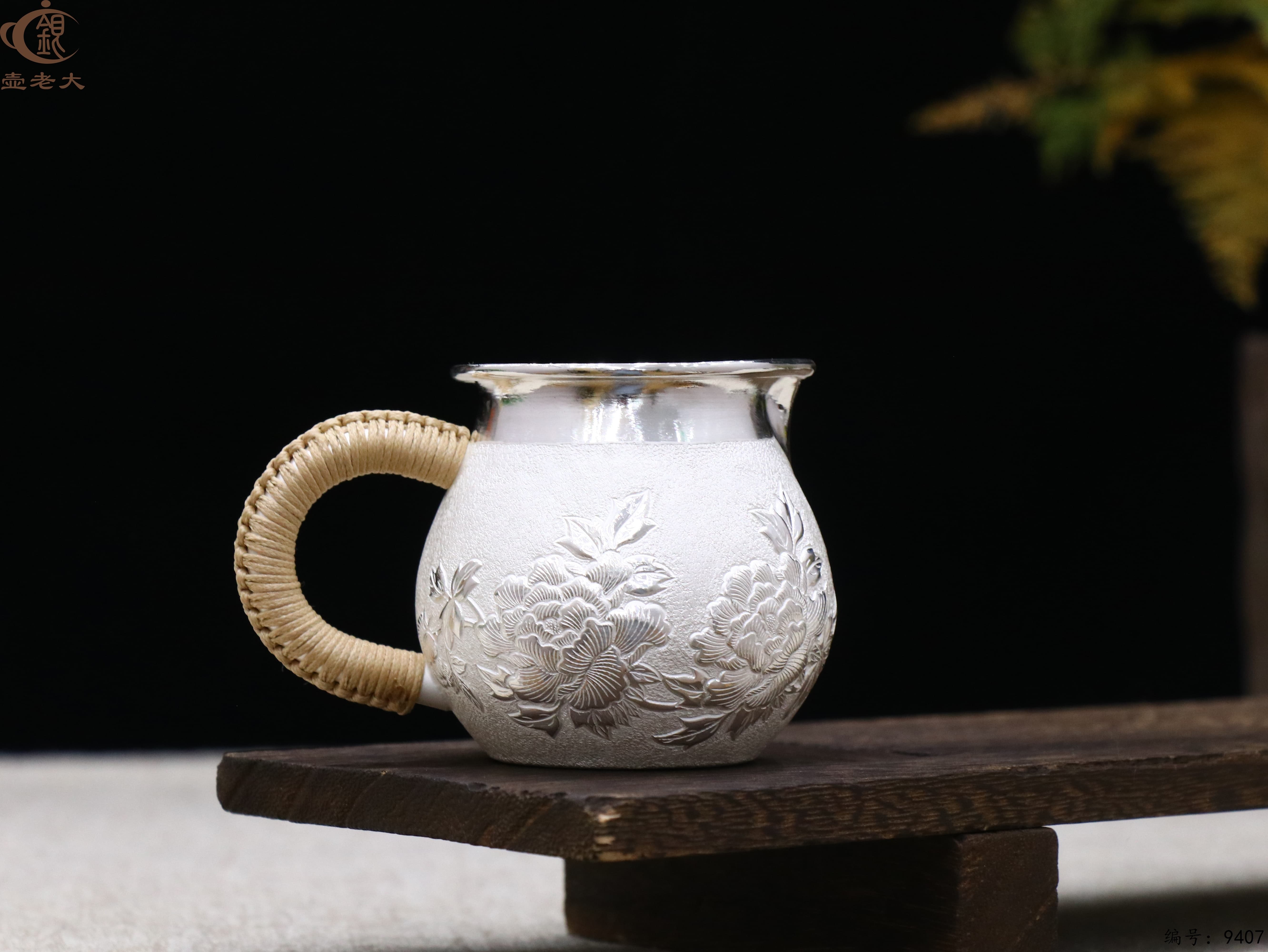 微信图片_20250520141206