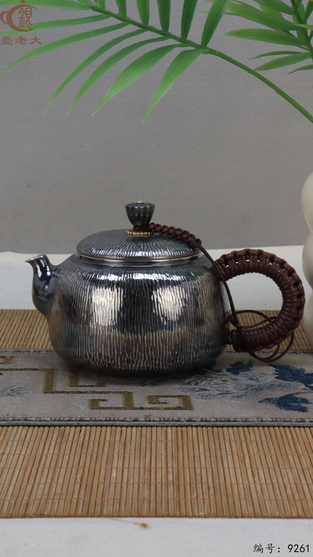 微信图片_20250509123731