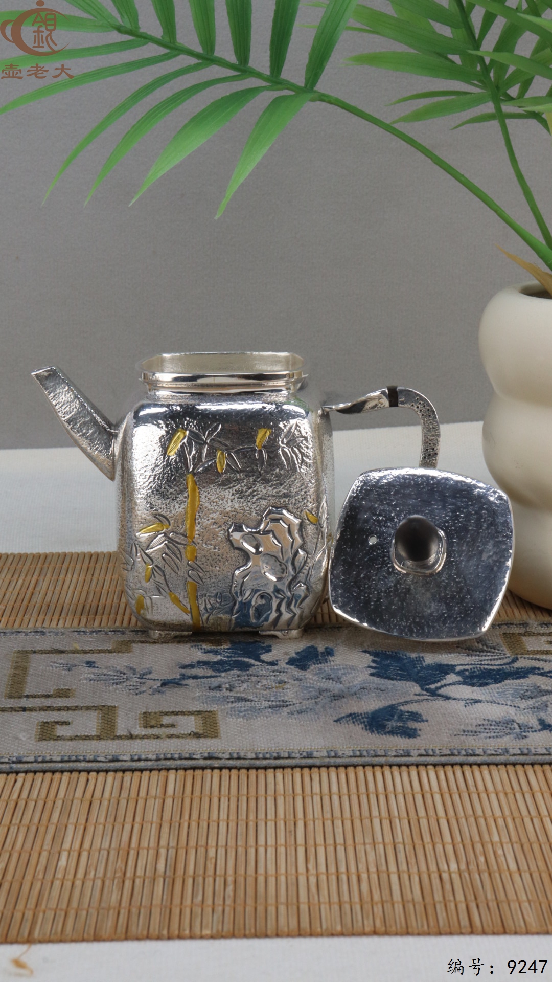 微信图片_20250506121948