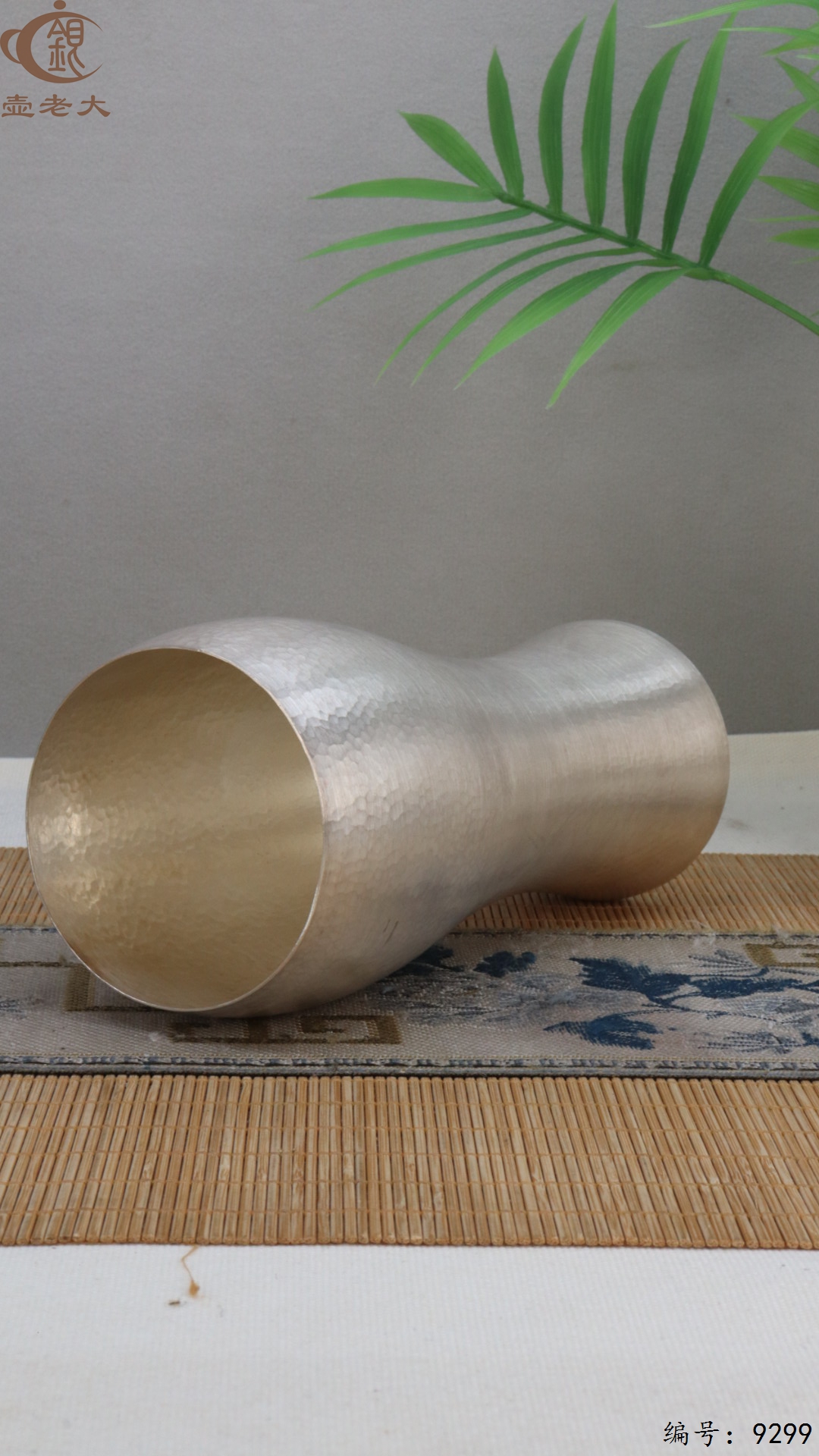 微信图片_20250513145421