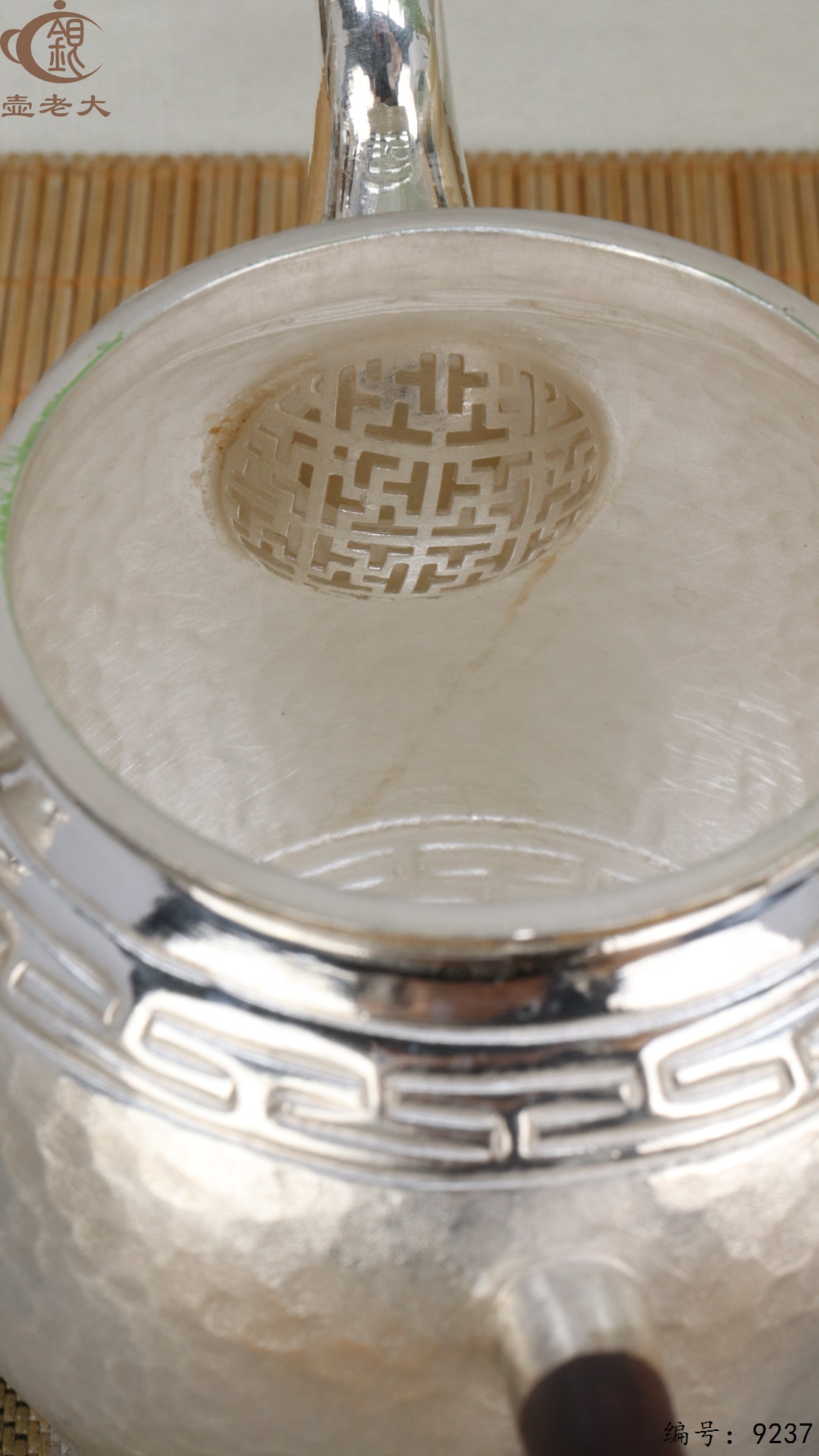 微信图片_20250504134842