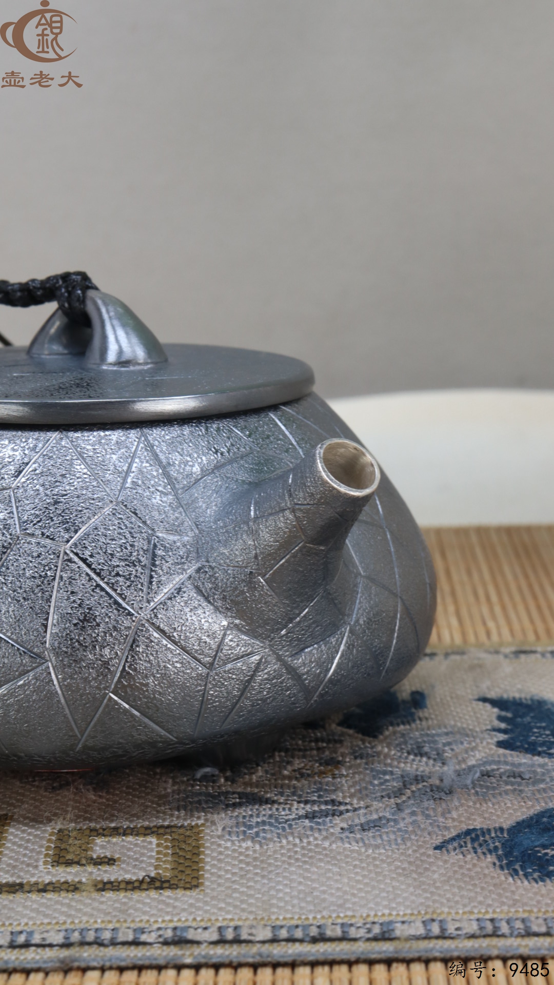 微信图片_20250524182247