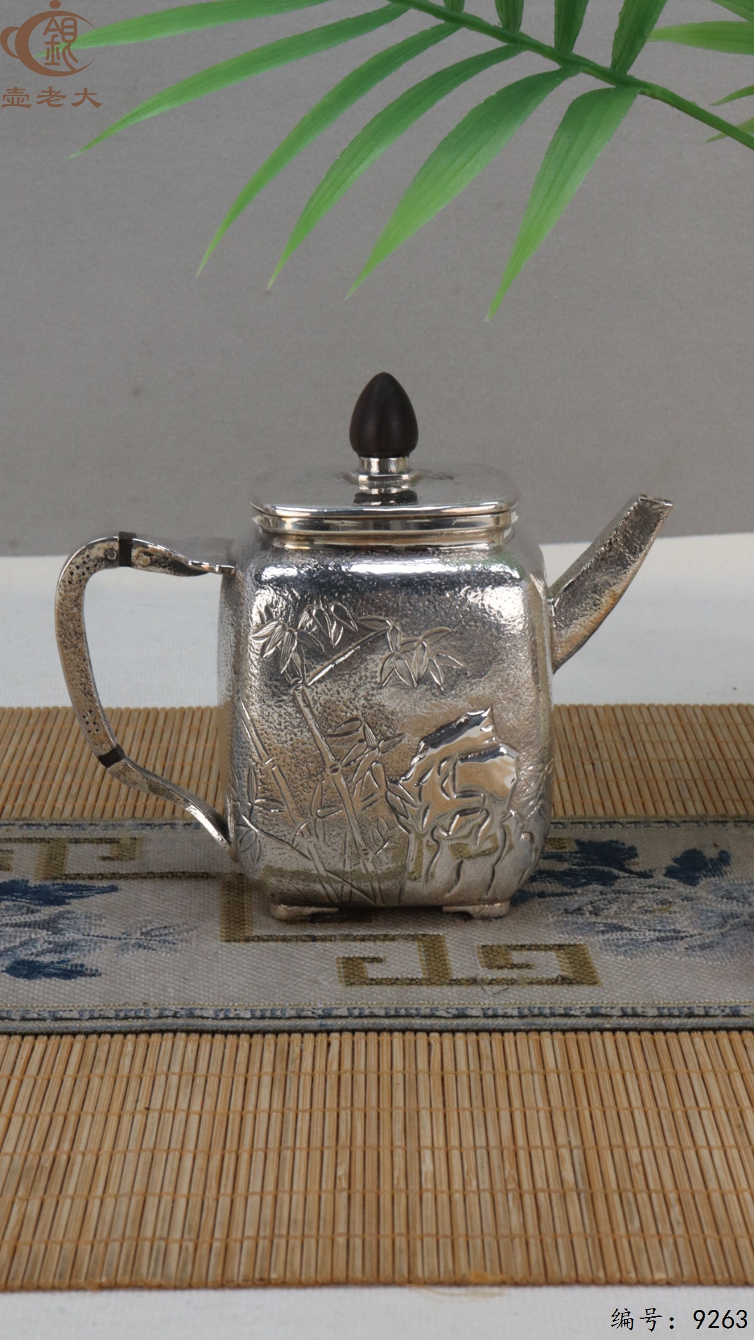 微信图片_20250509123754