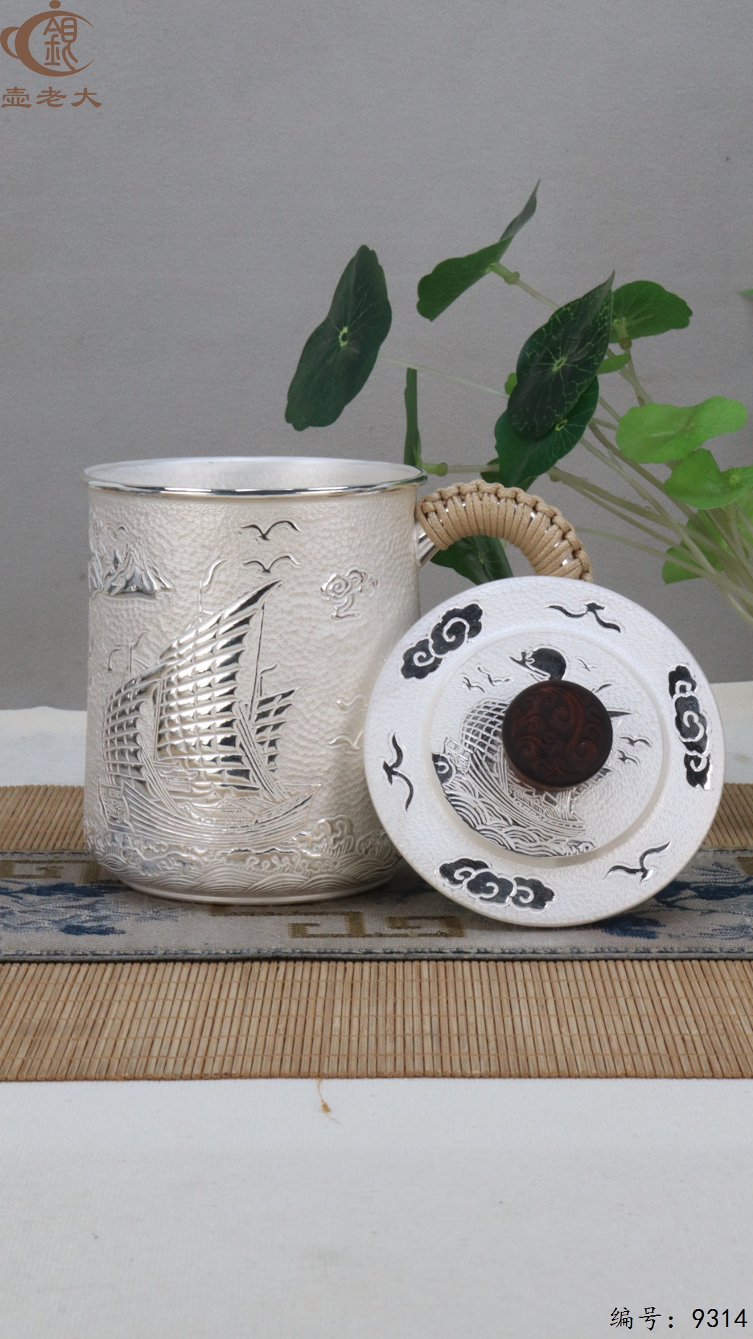 微信图片_20250515143446