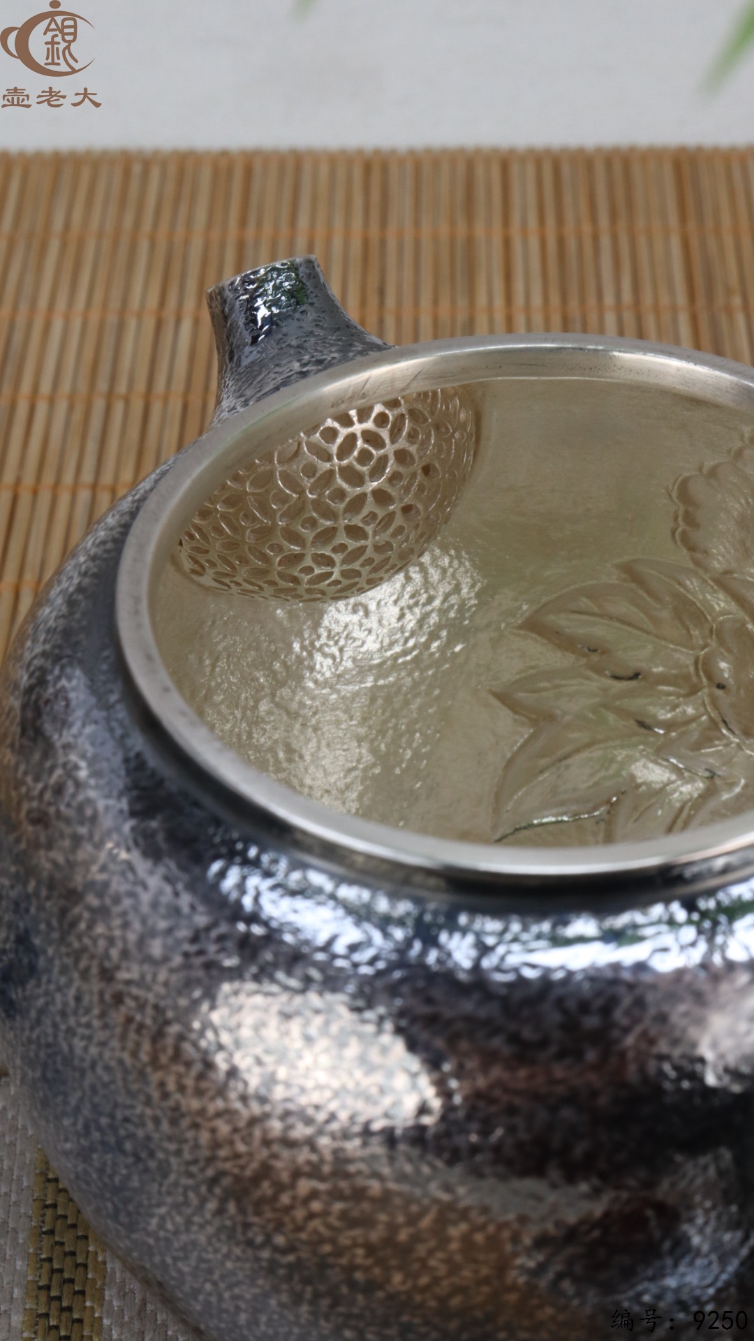 微信图片_20250506122035