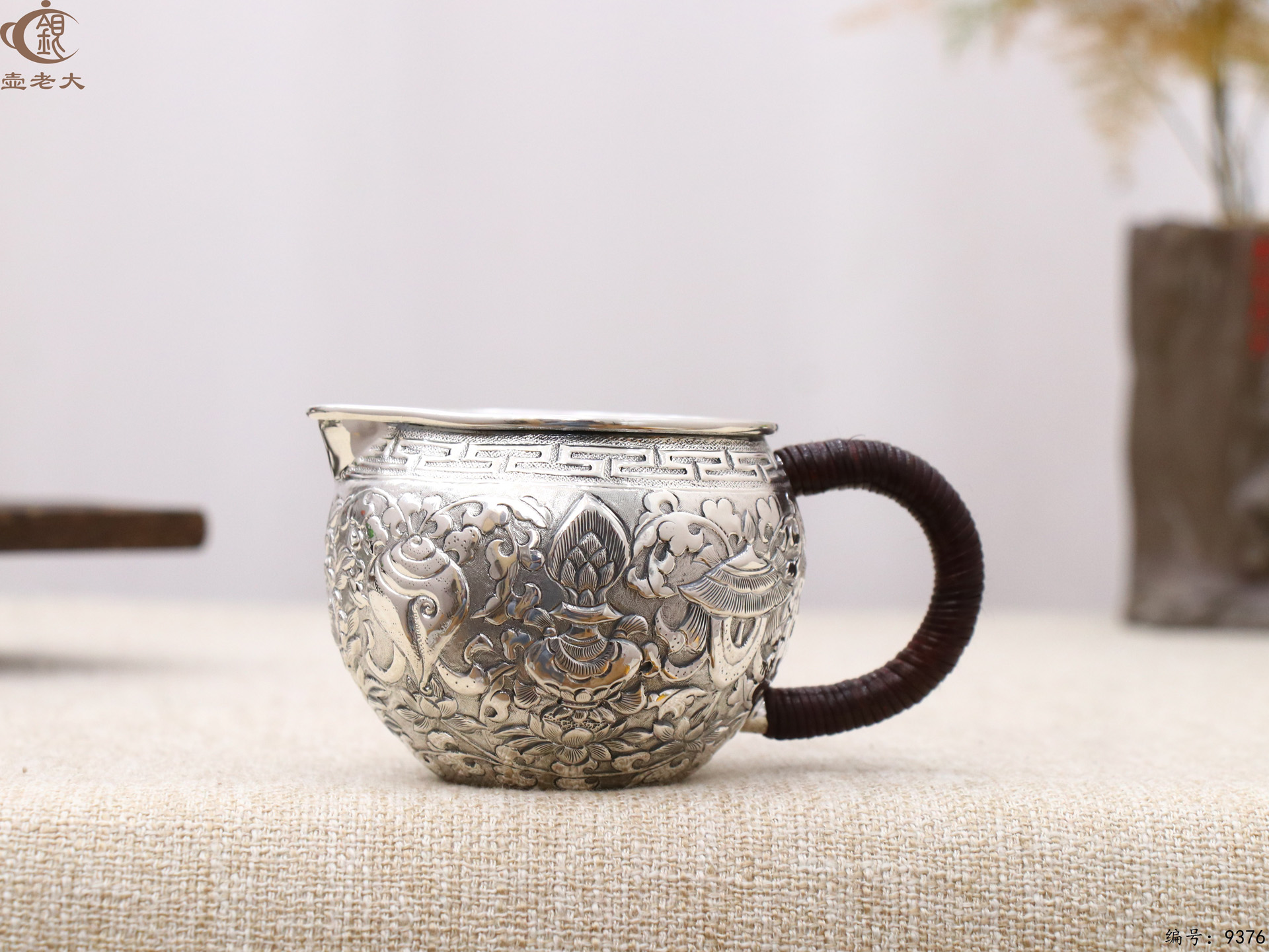 微信图片_20250519111536