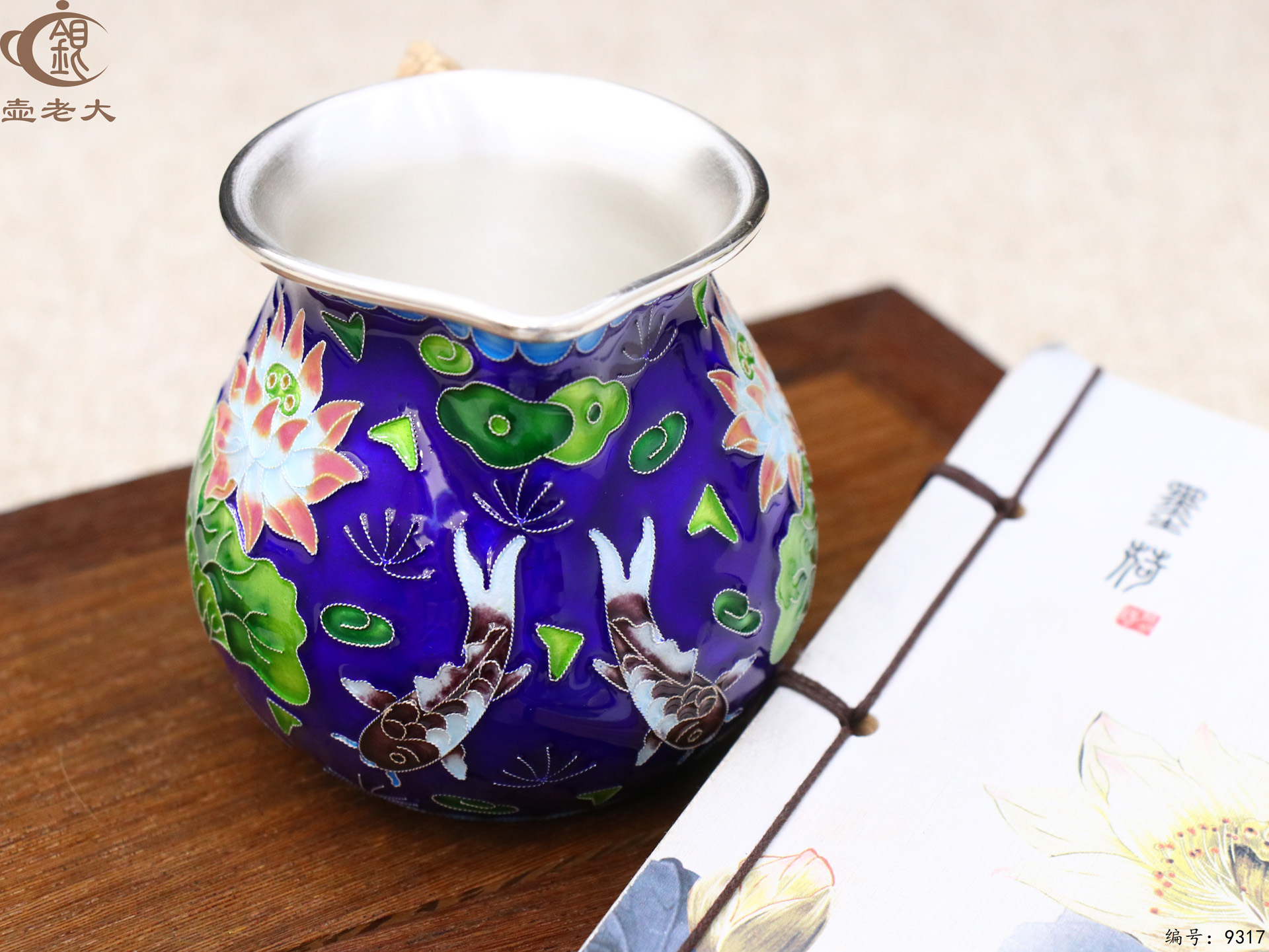 微信图片_20250515150813