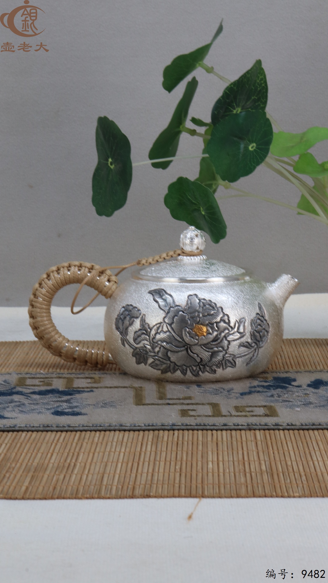 微信图片_20250524182156