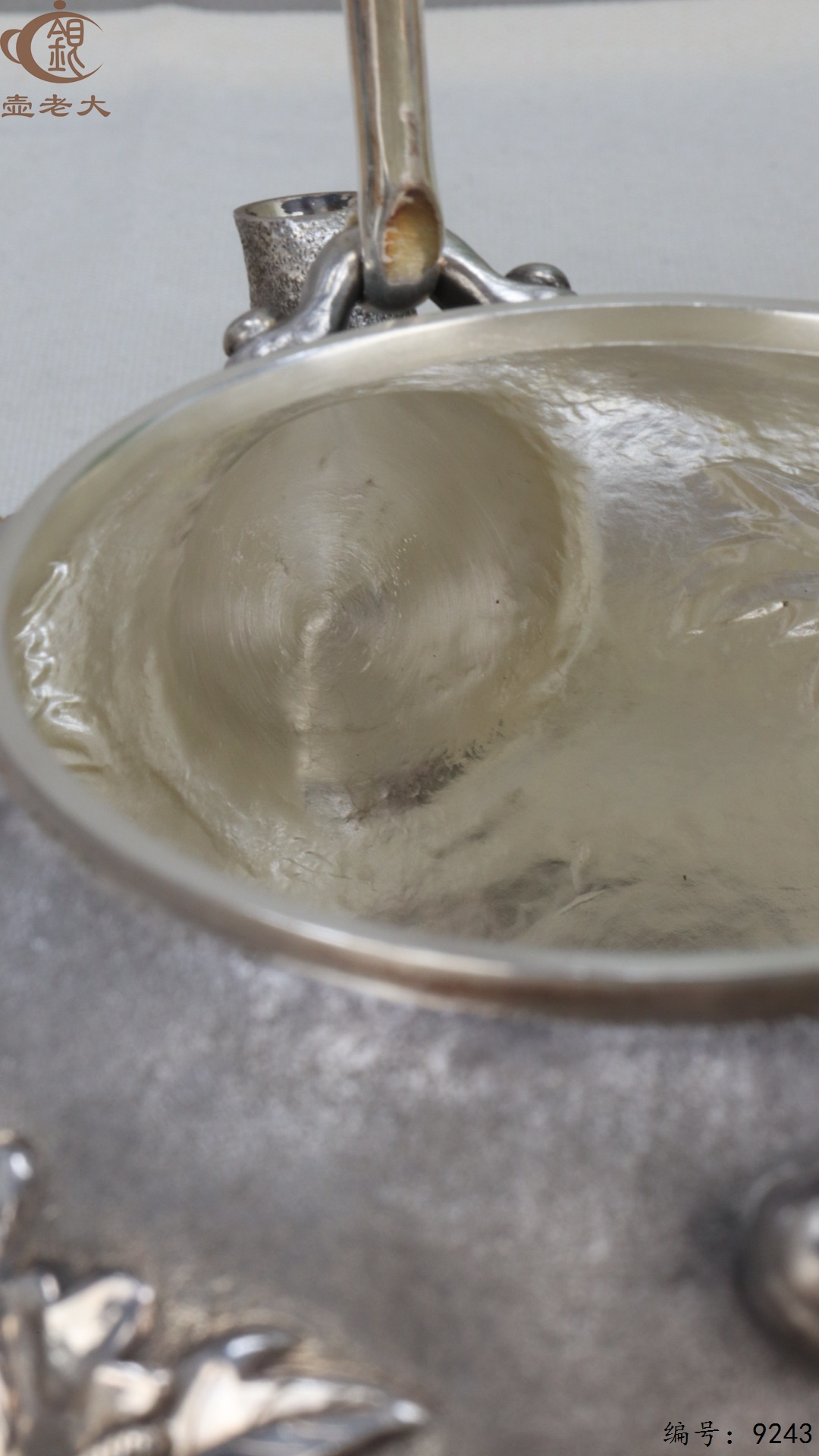 微信图片_20250504135010