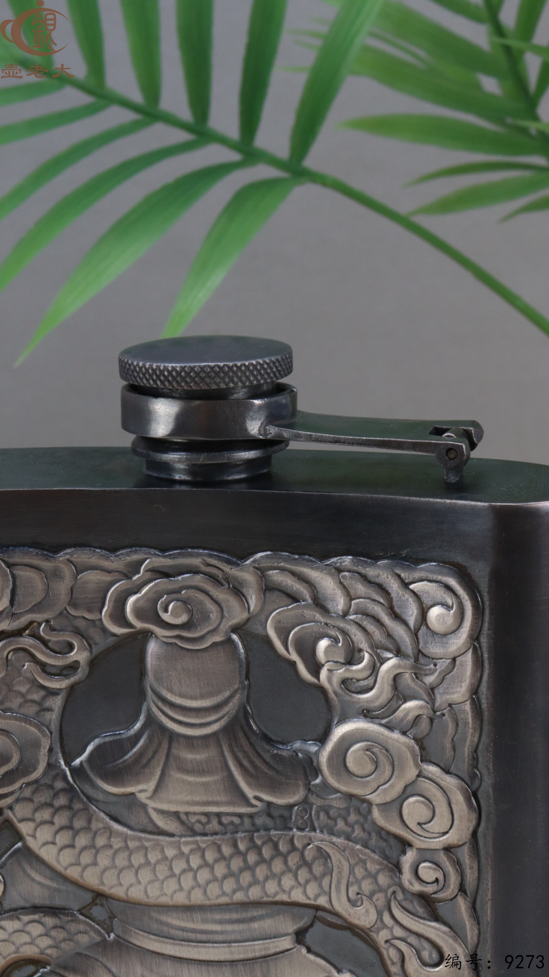 微信图片_20250509124035