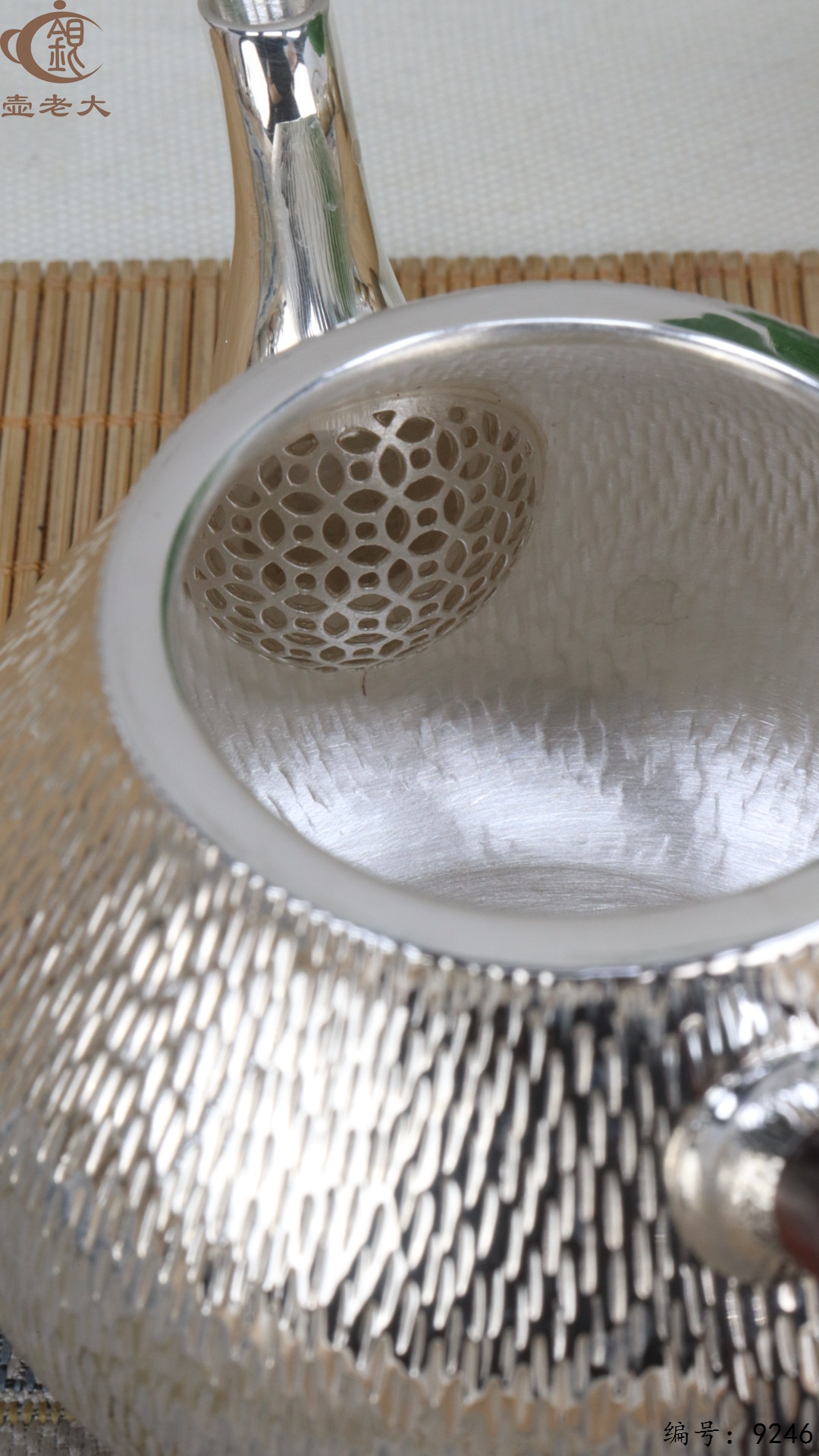 微信图片_20250506121935