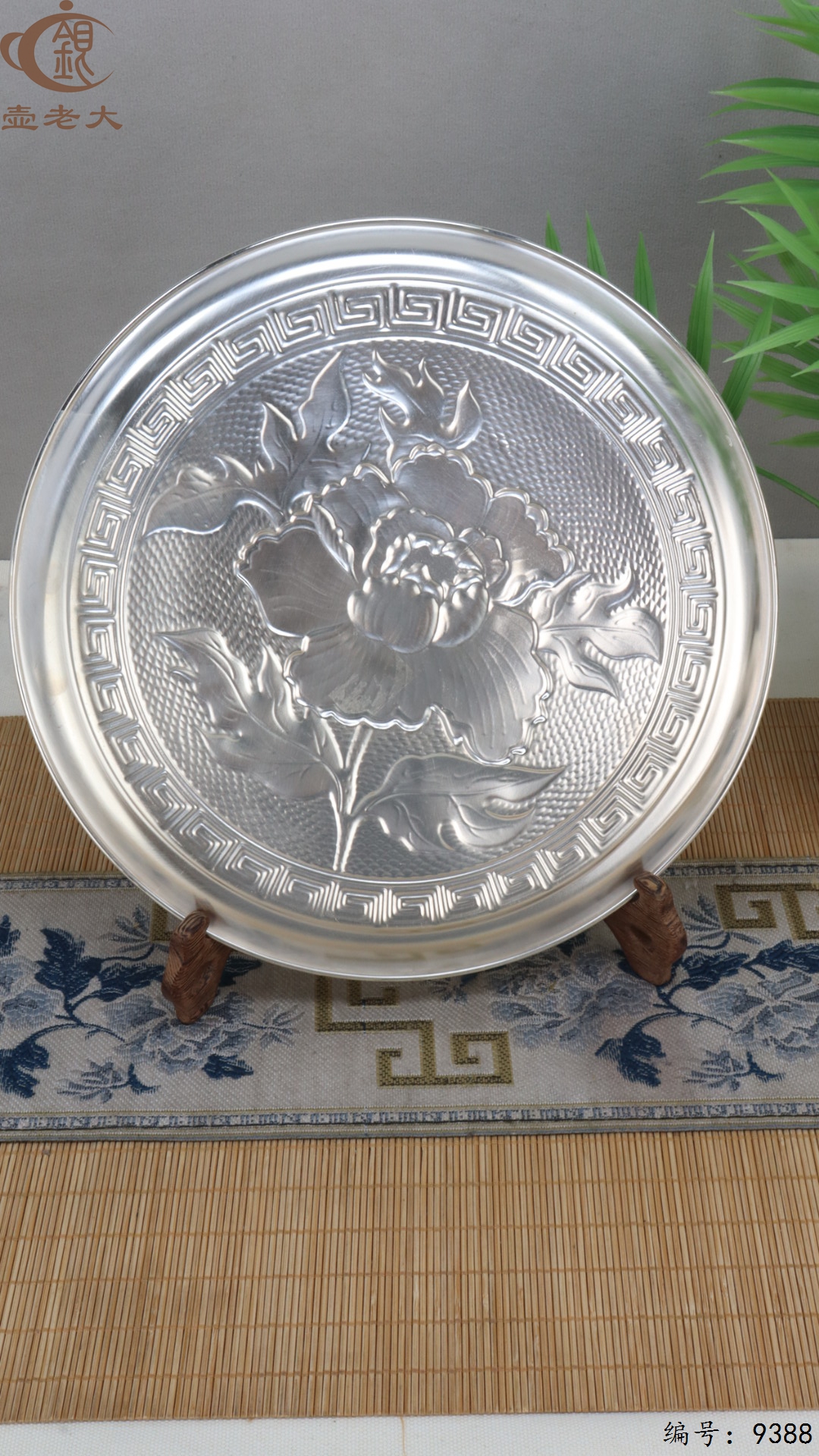 微信图片_20250520125743