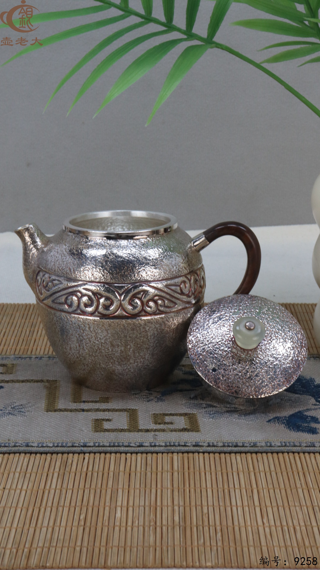 微信图片_20250507142830