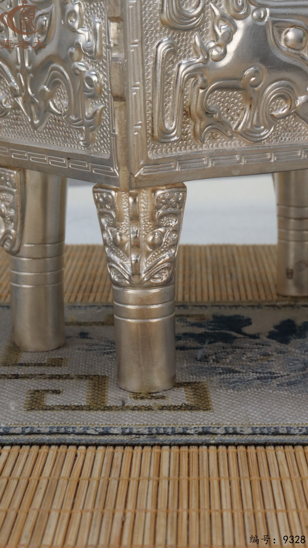 微信图片_20250516190001