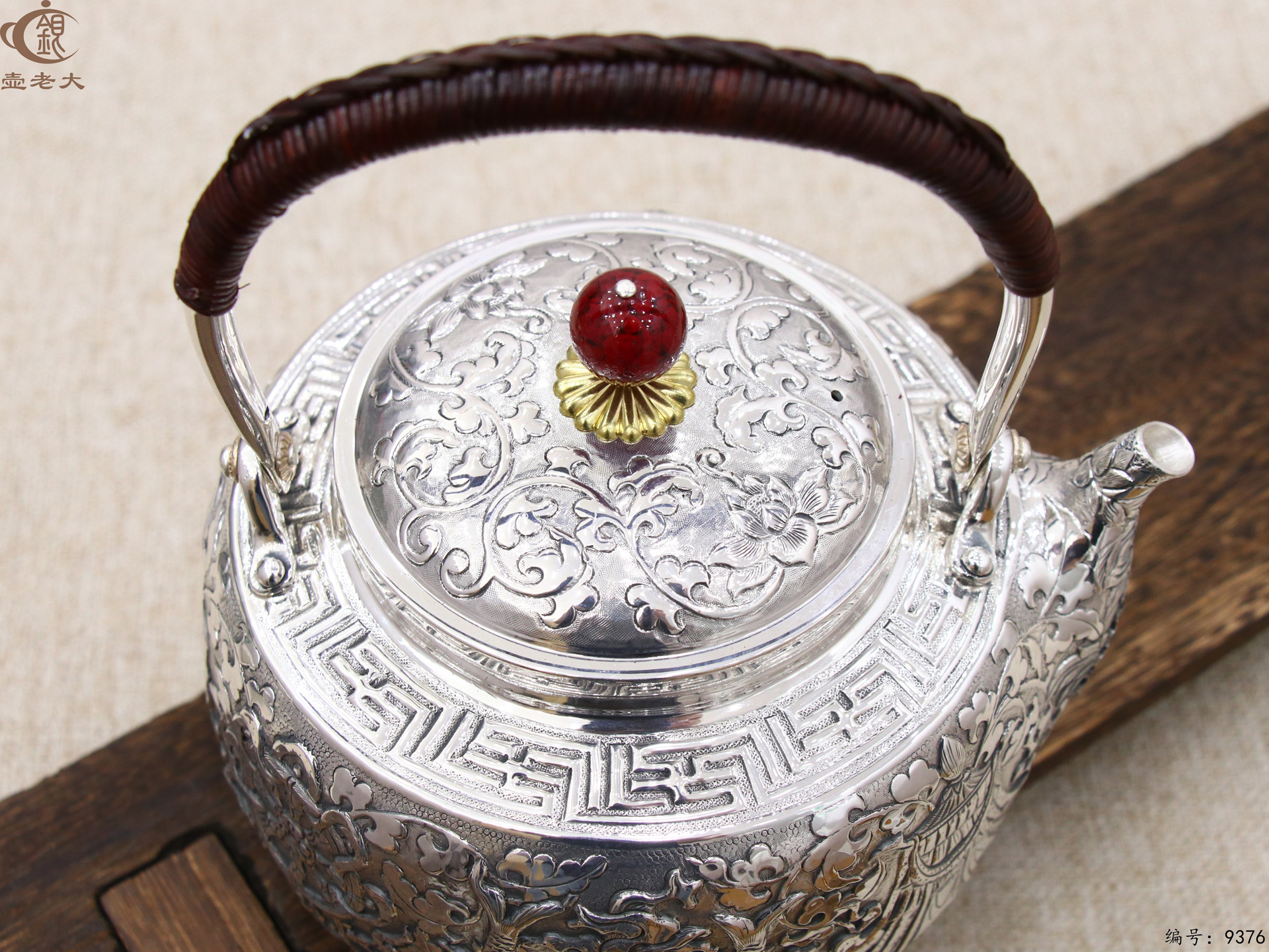 微信图片_20250519111520