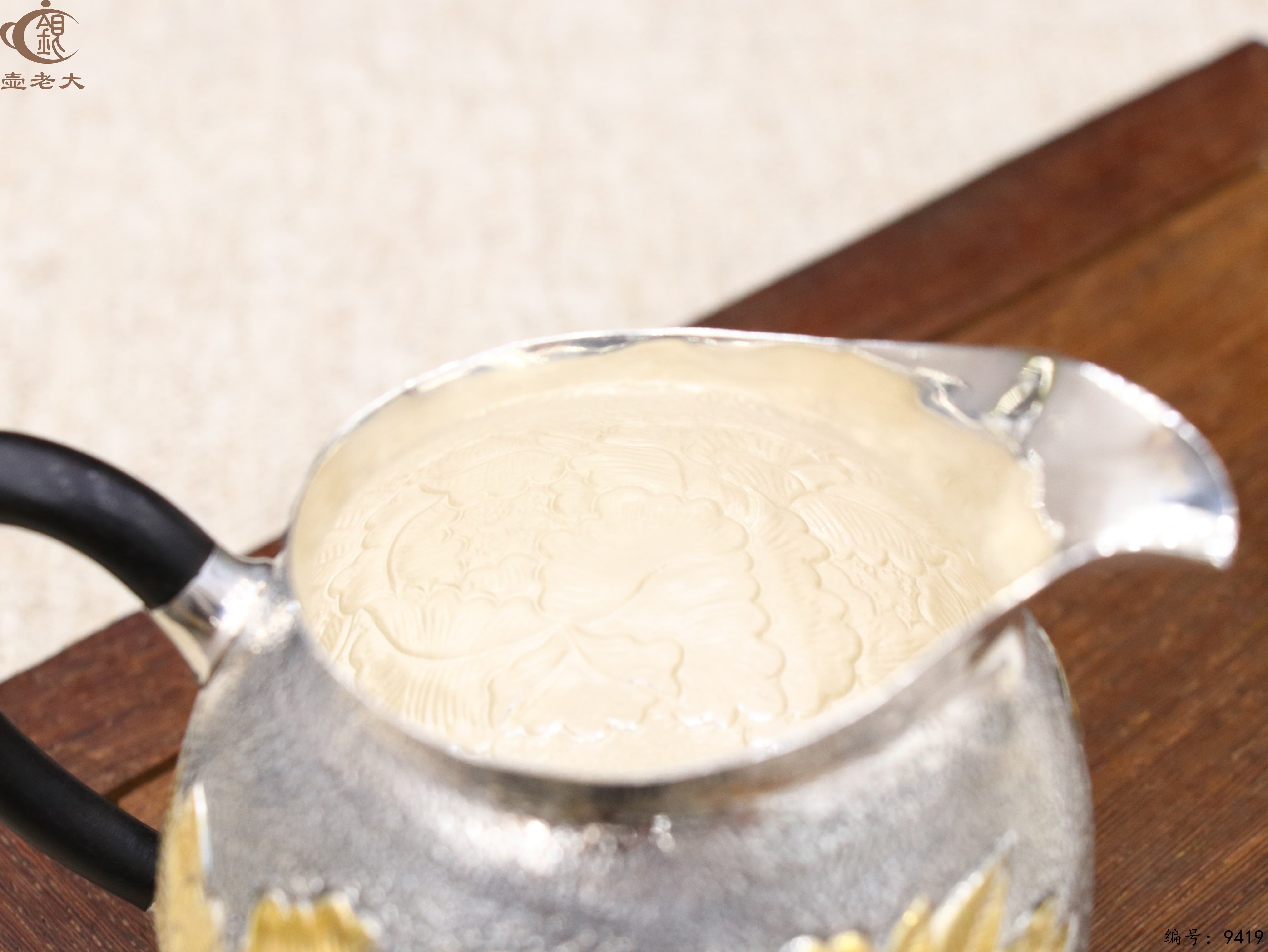 微信图片_20250521125847