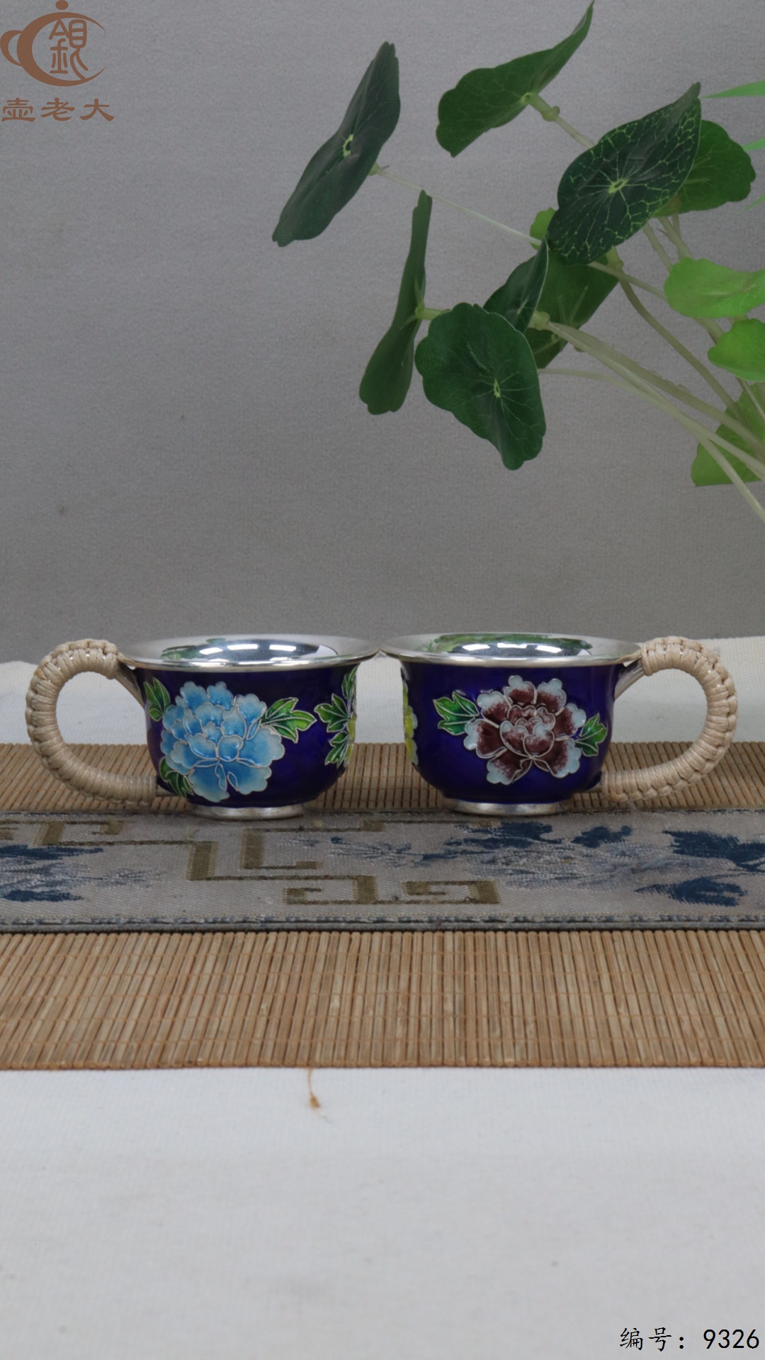 微信图片_20250516185849